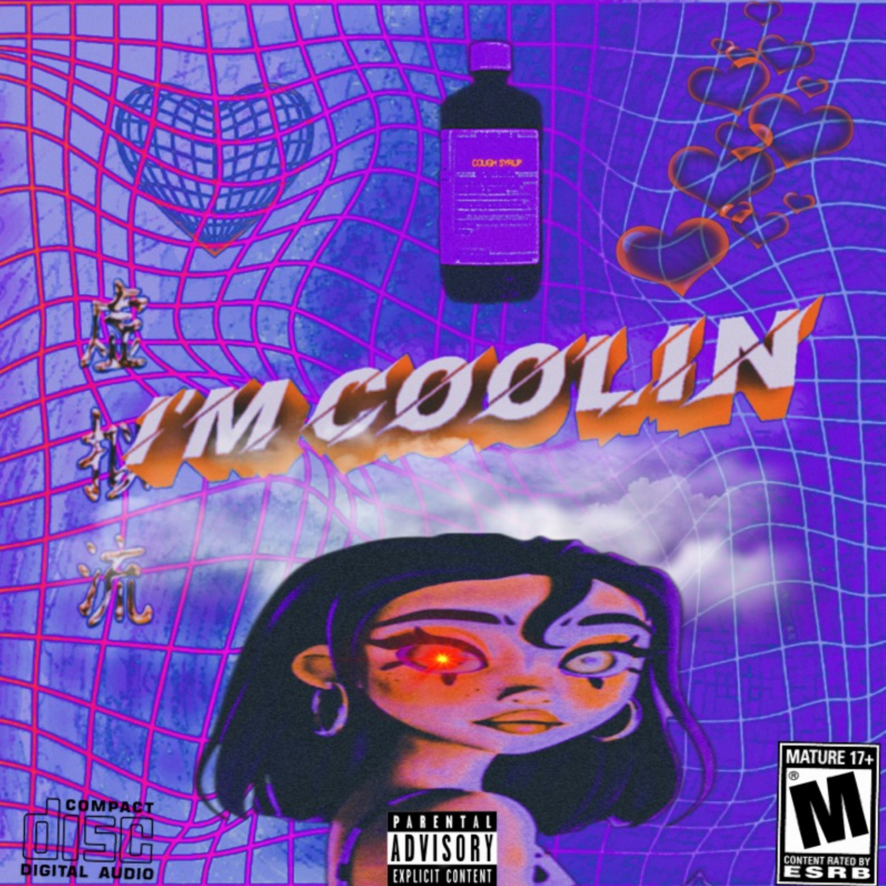 Im Coolin by Notf0rever cover art