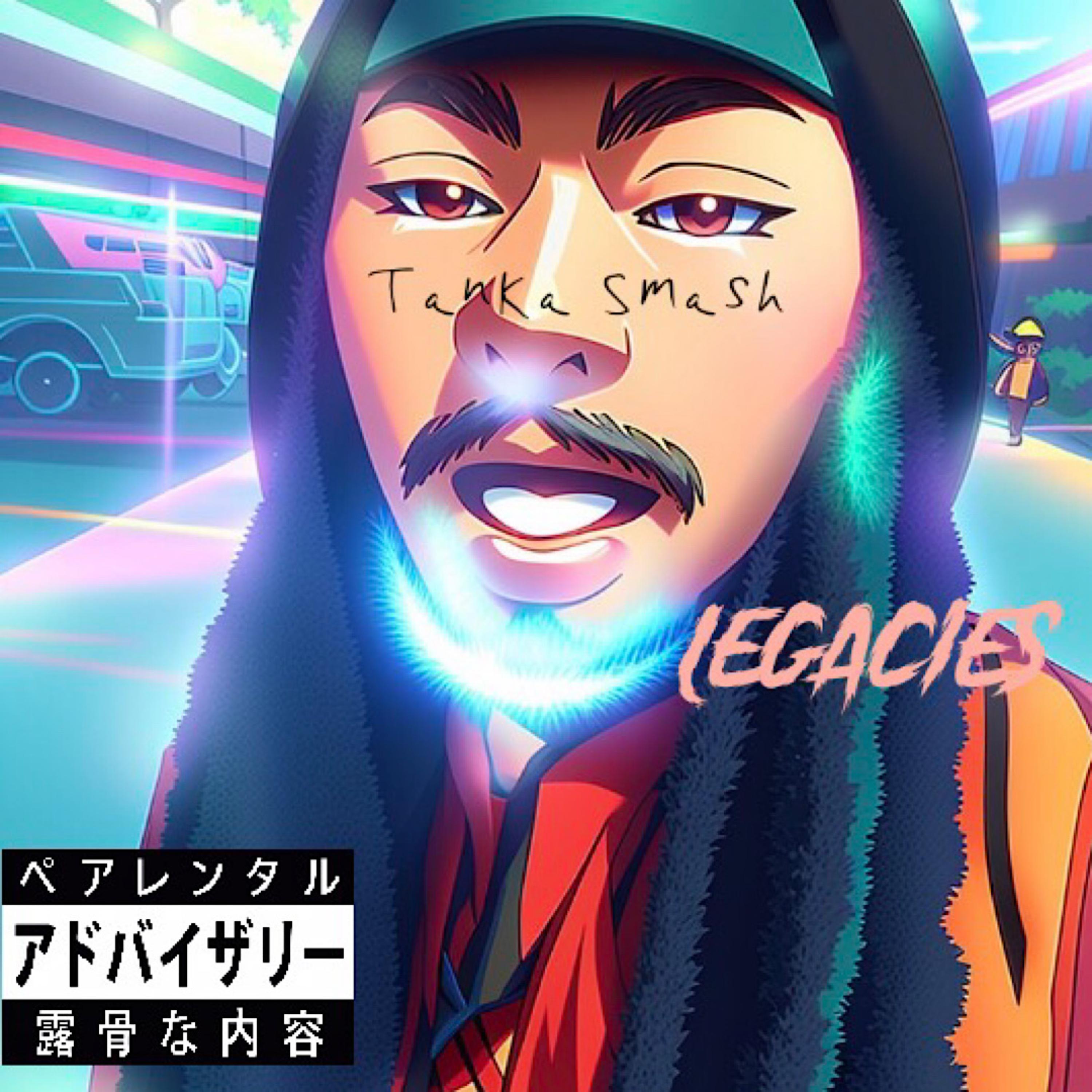 Legacies artwork