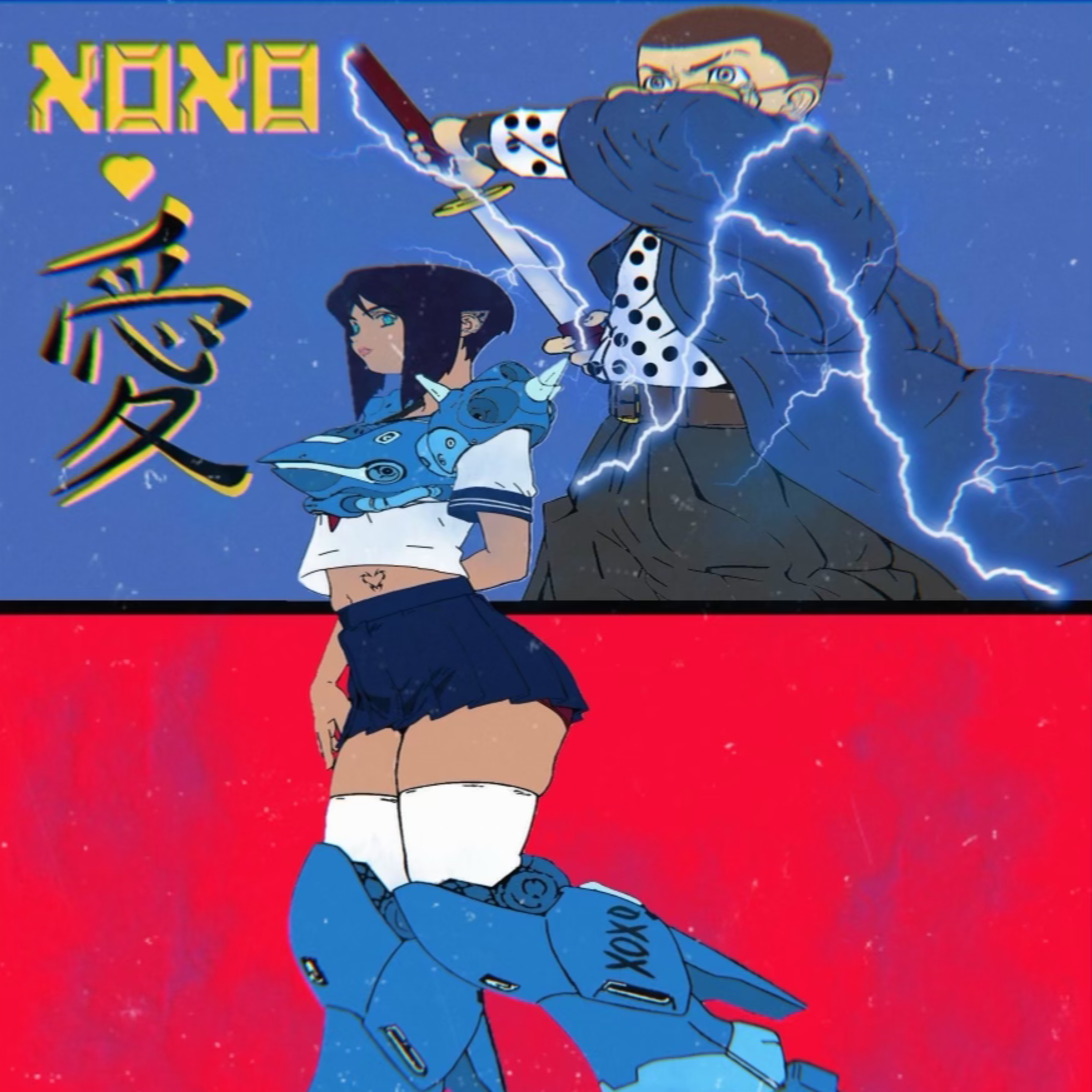 XOXO artwork