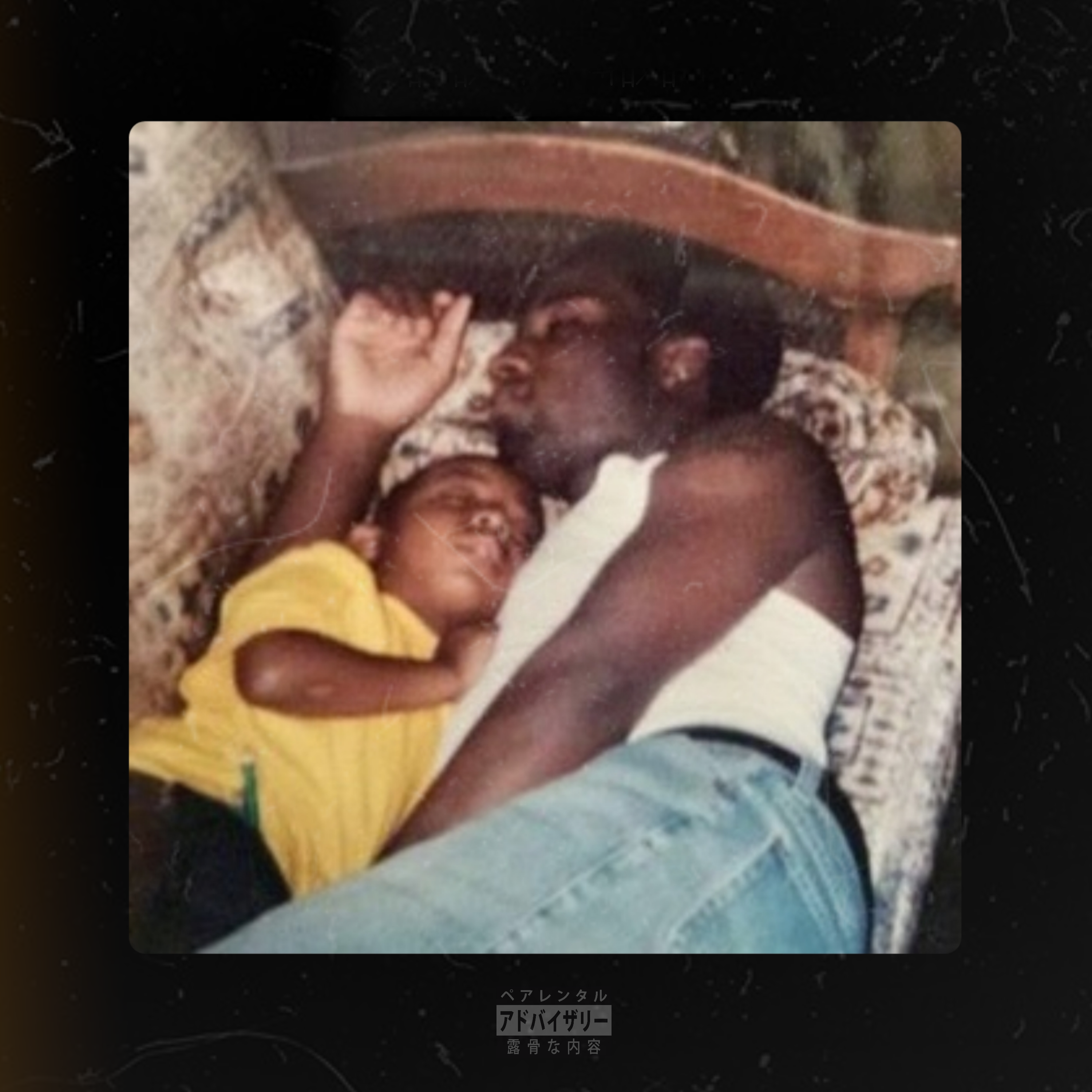 When Kan I Stop Running ¿ artwork