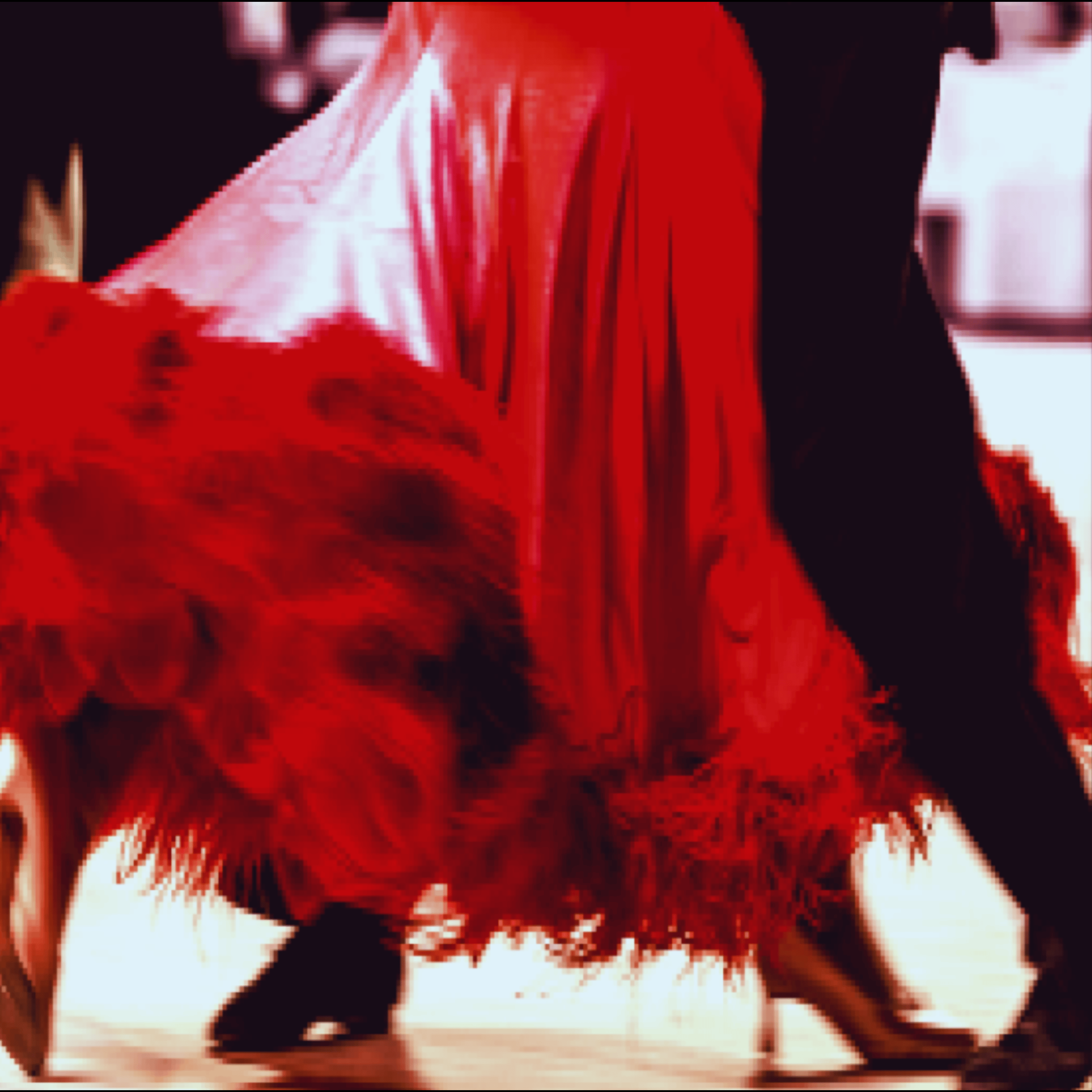 Last Dance artwork