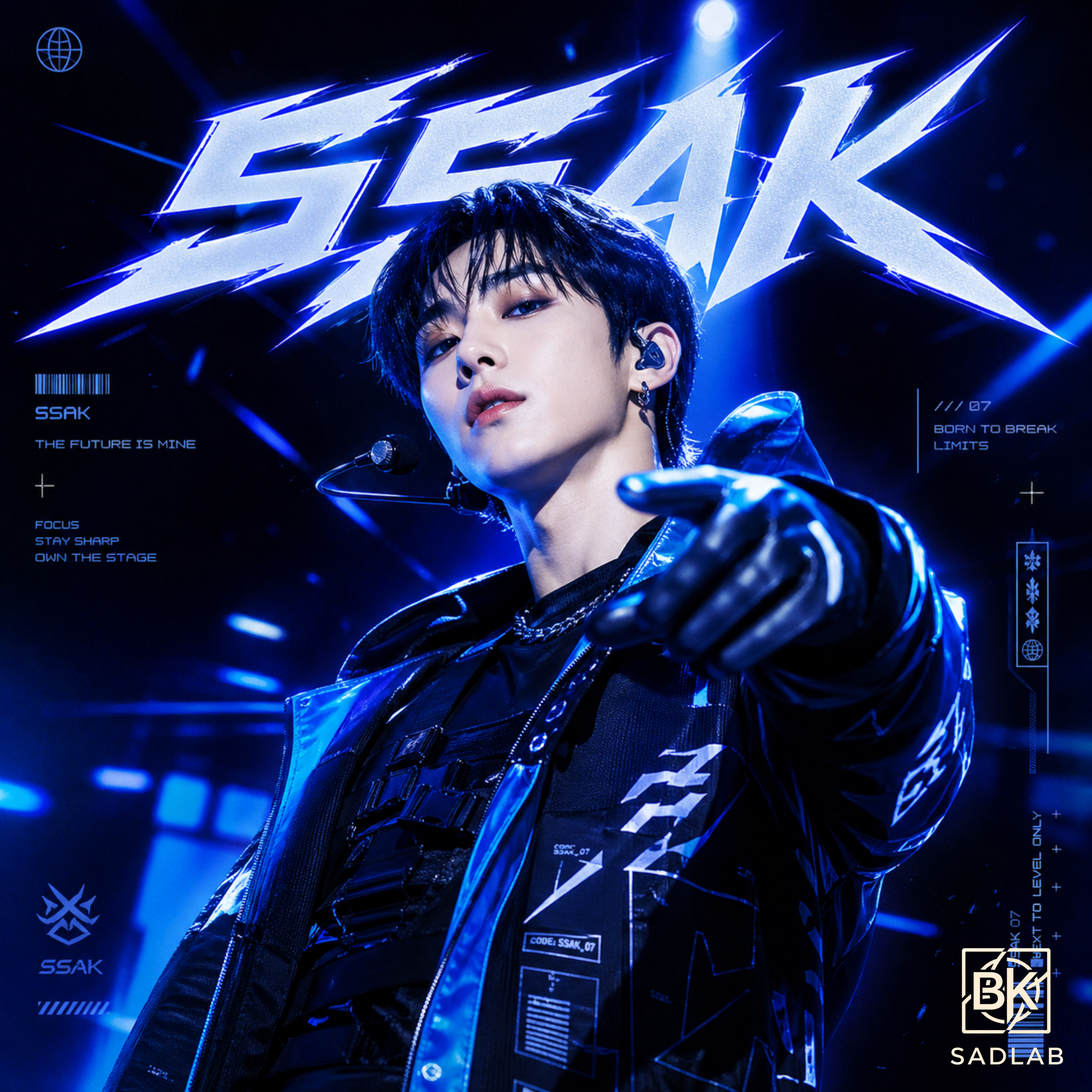 SSAK (싹) artwork