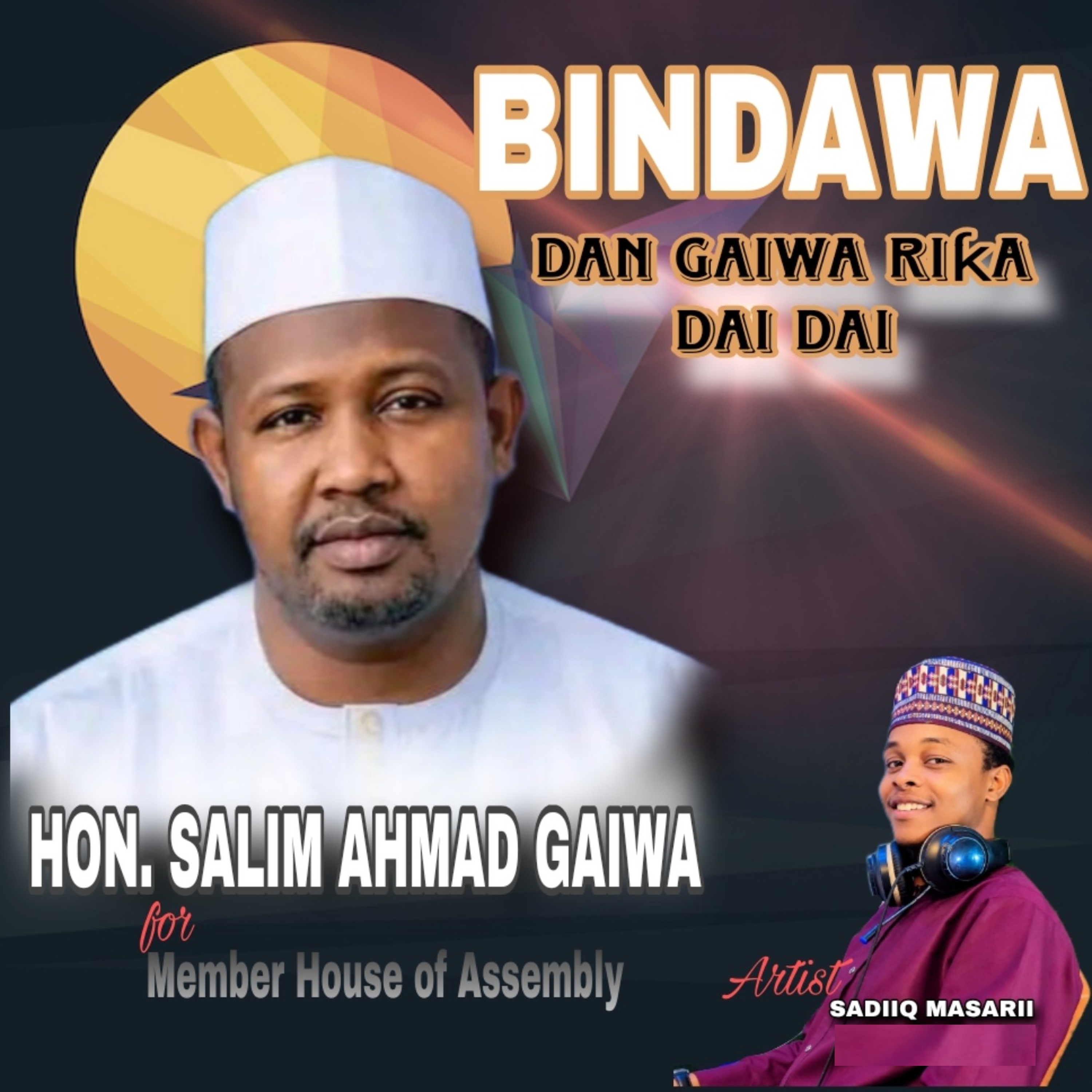 Riƙa Dai Dai by SADIIQ MASARII cover art