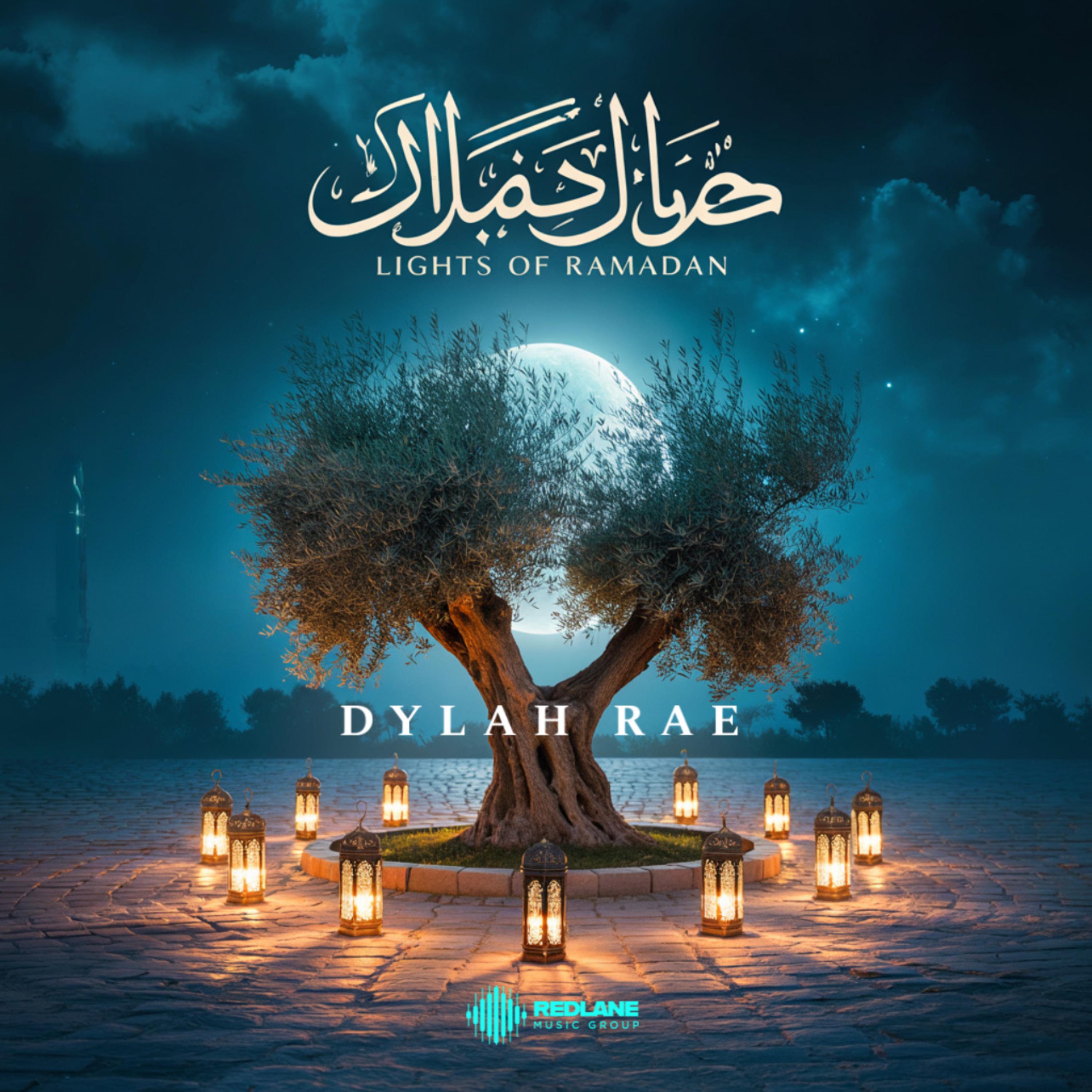 أنوار رمضان artwork