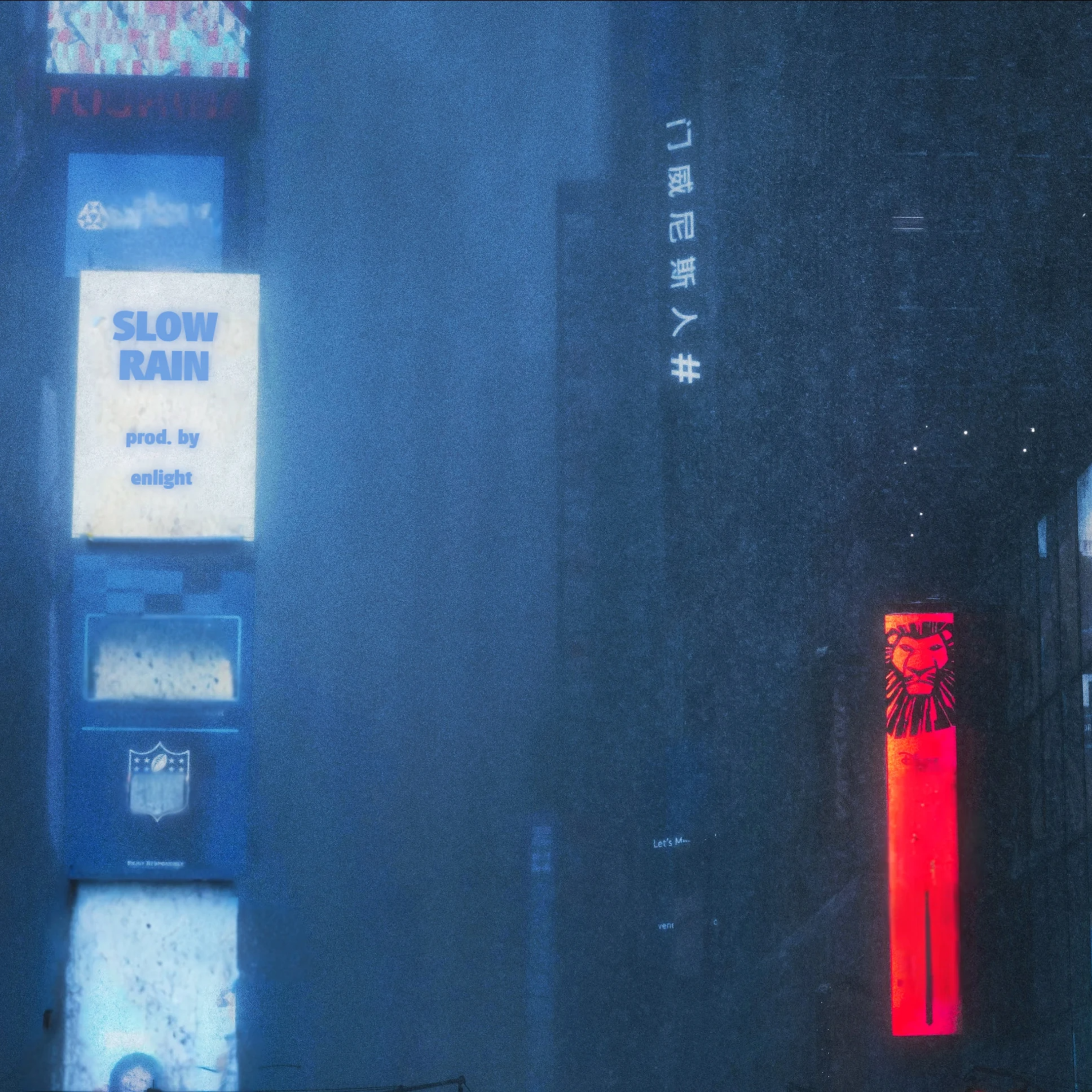 SLOW RAIN artwork