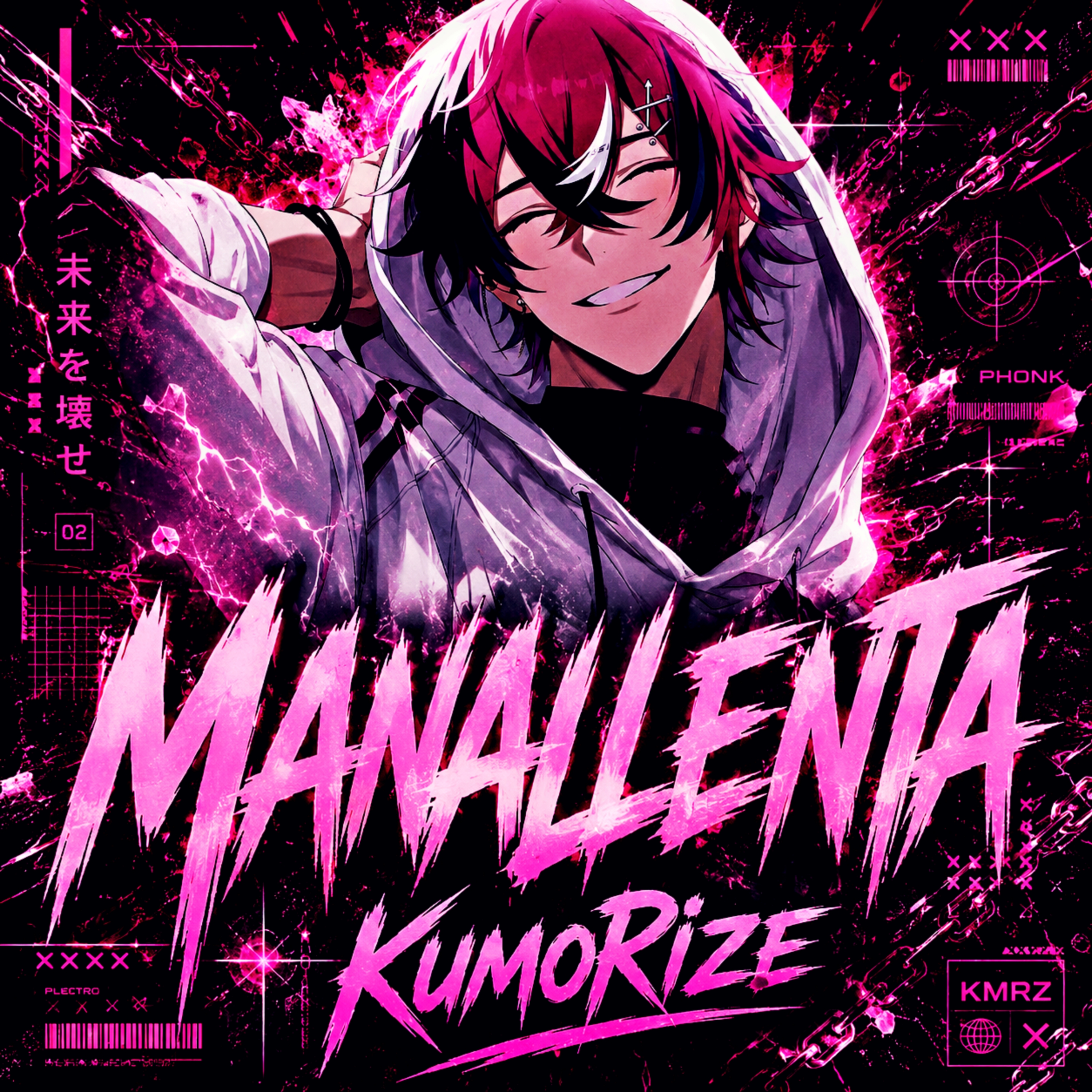 MANALENTA by KumoRize cover art