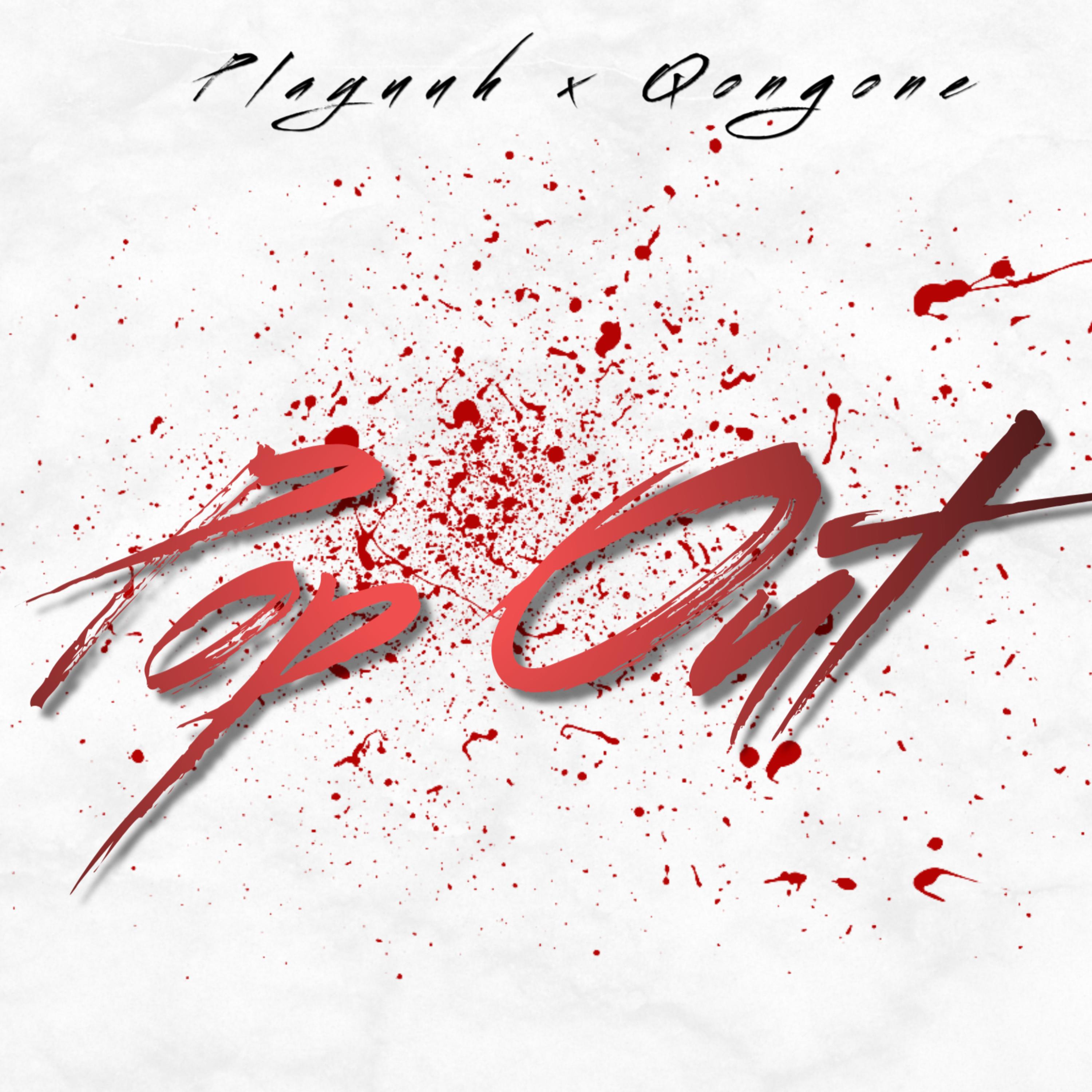Pop Out artwork