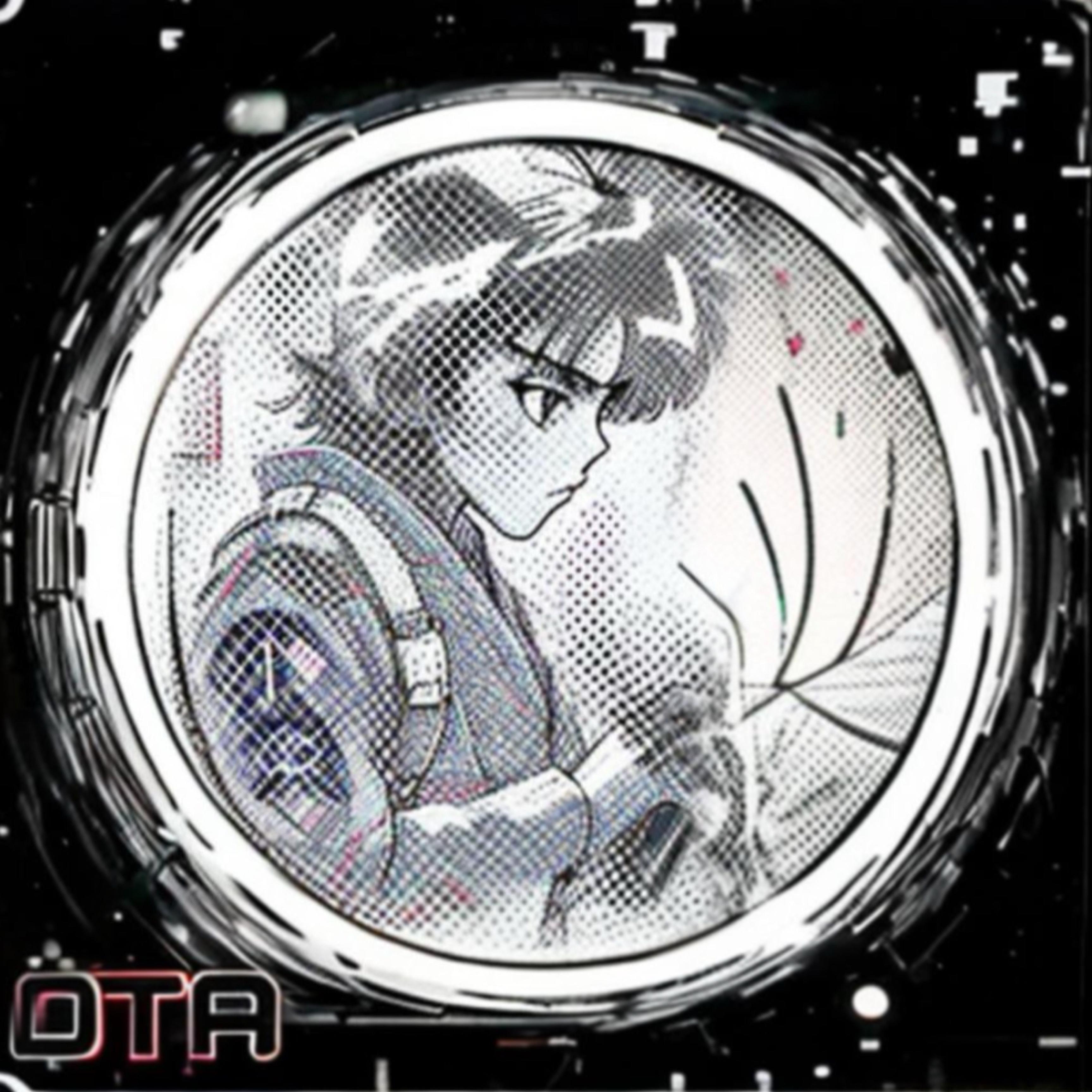 Down To Astral artwork