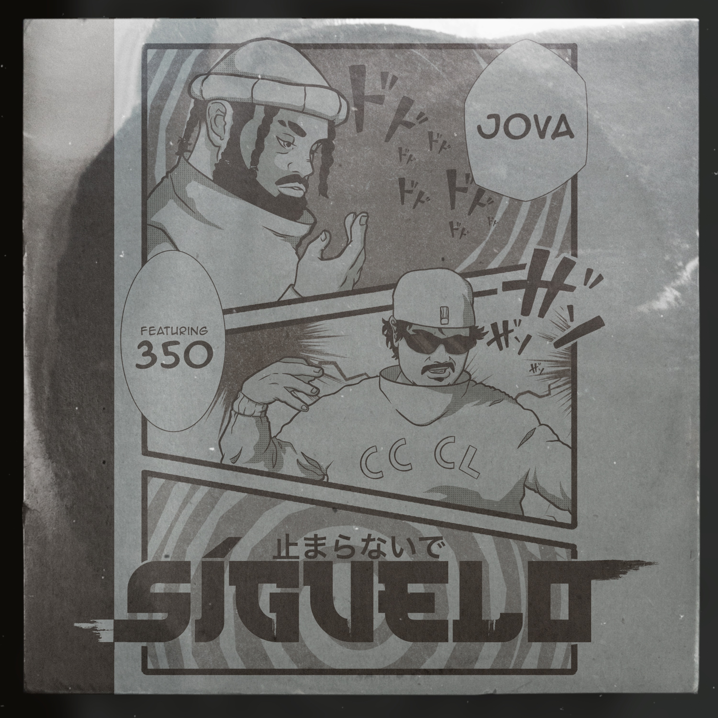 SÍGUELO artwork