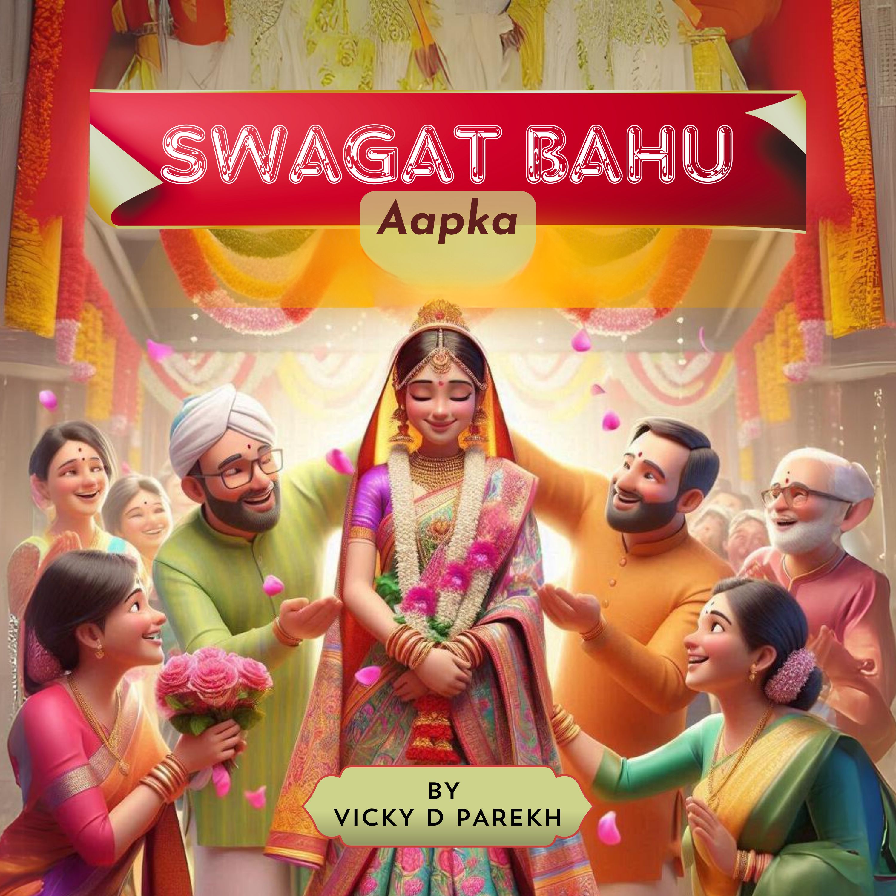Swagat Bahu Aapka artwork