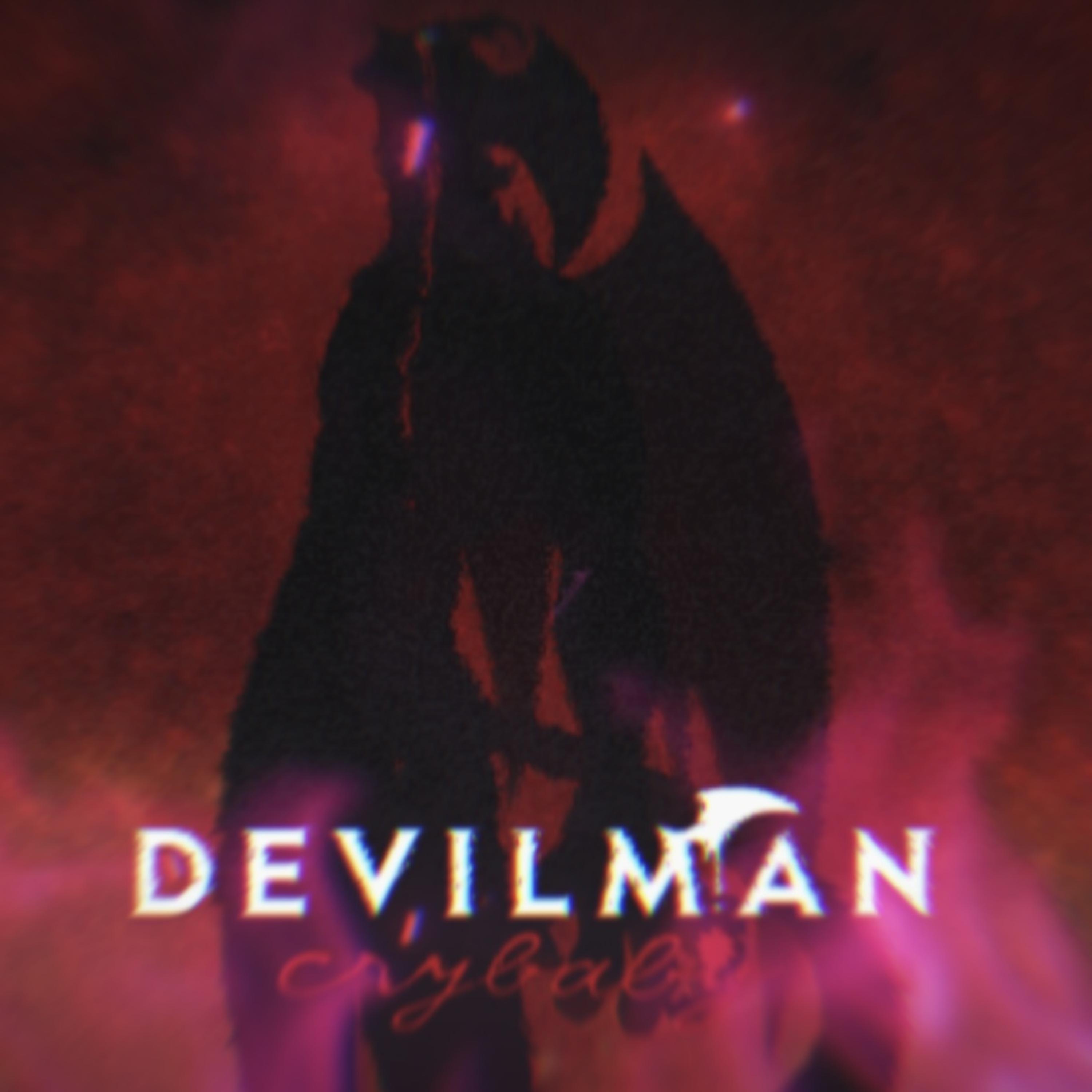 DEVILMAN artwork