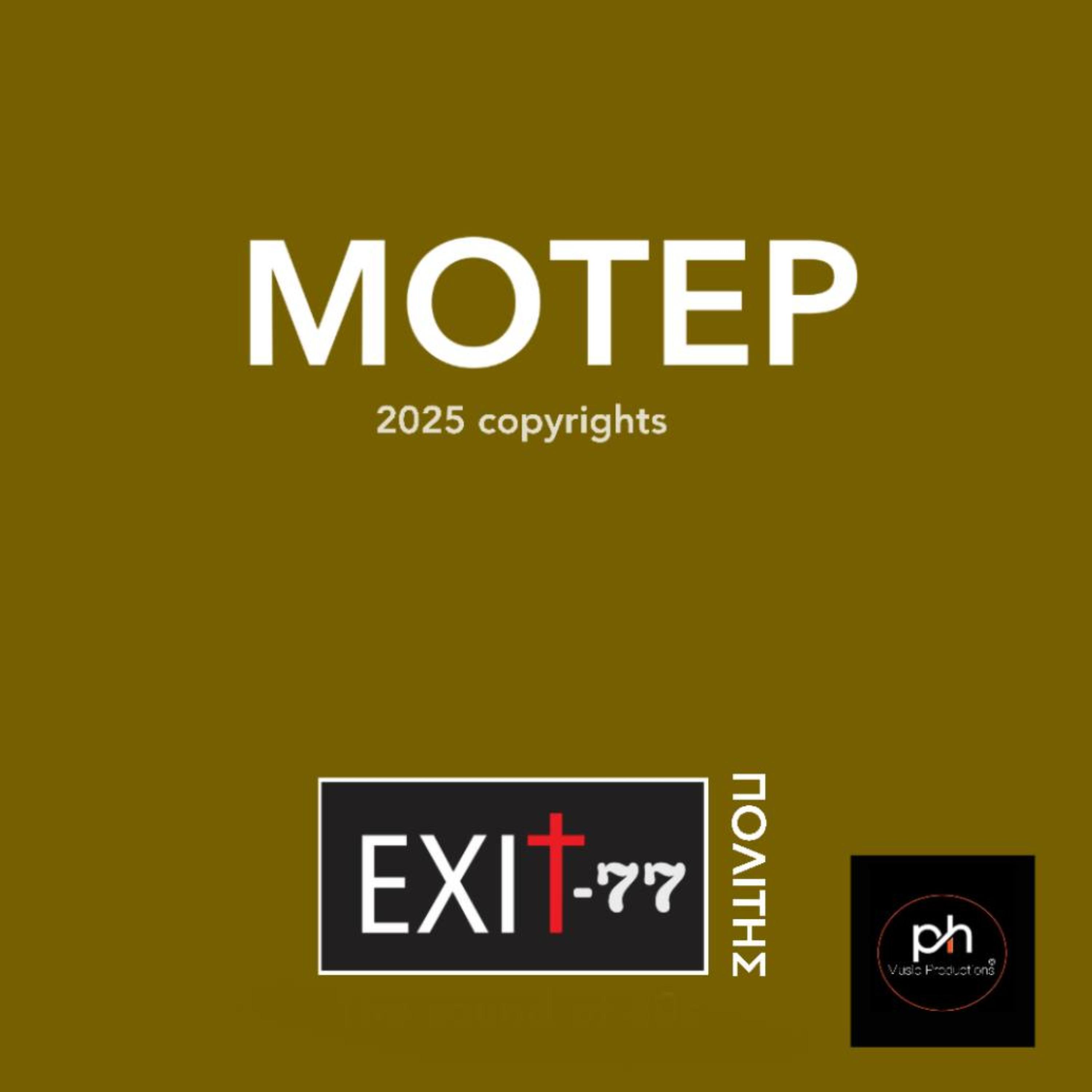 ΜΟΤΕΡ artwork