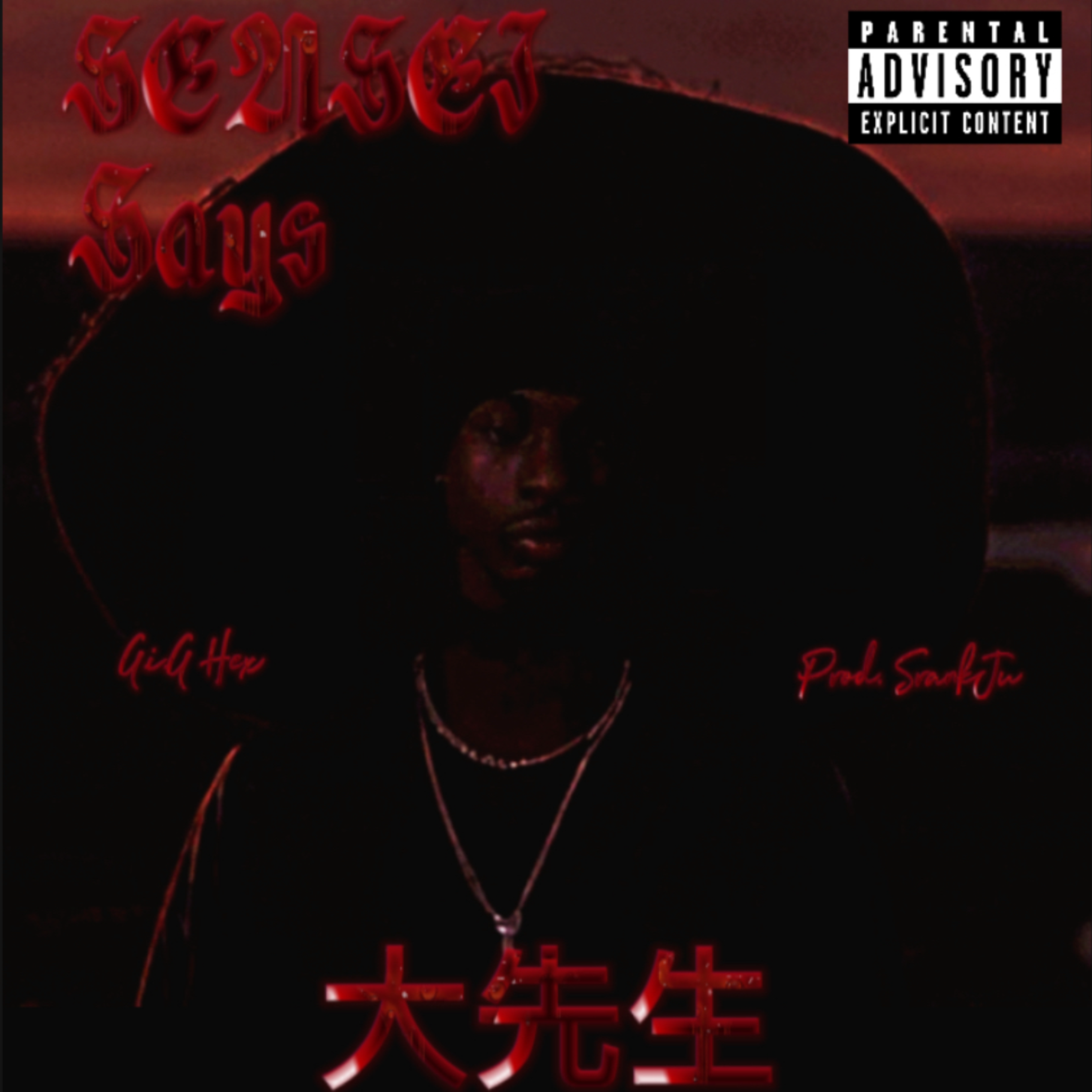 Sensei Says artwork