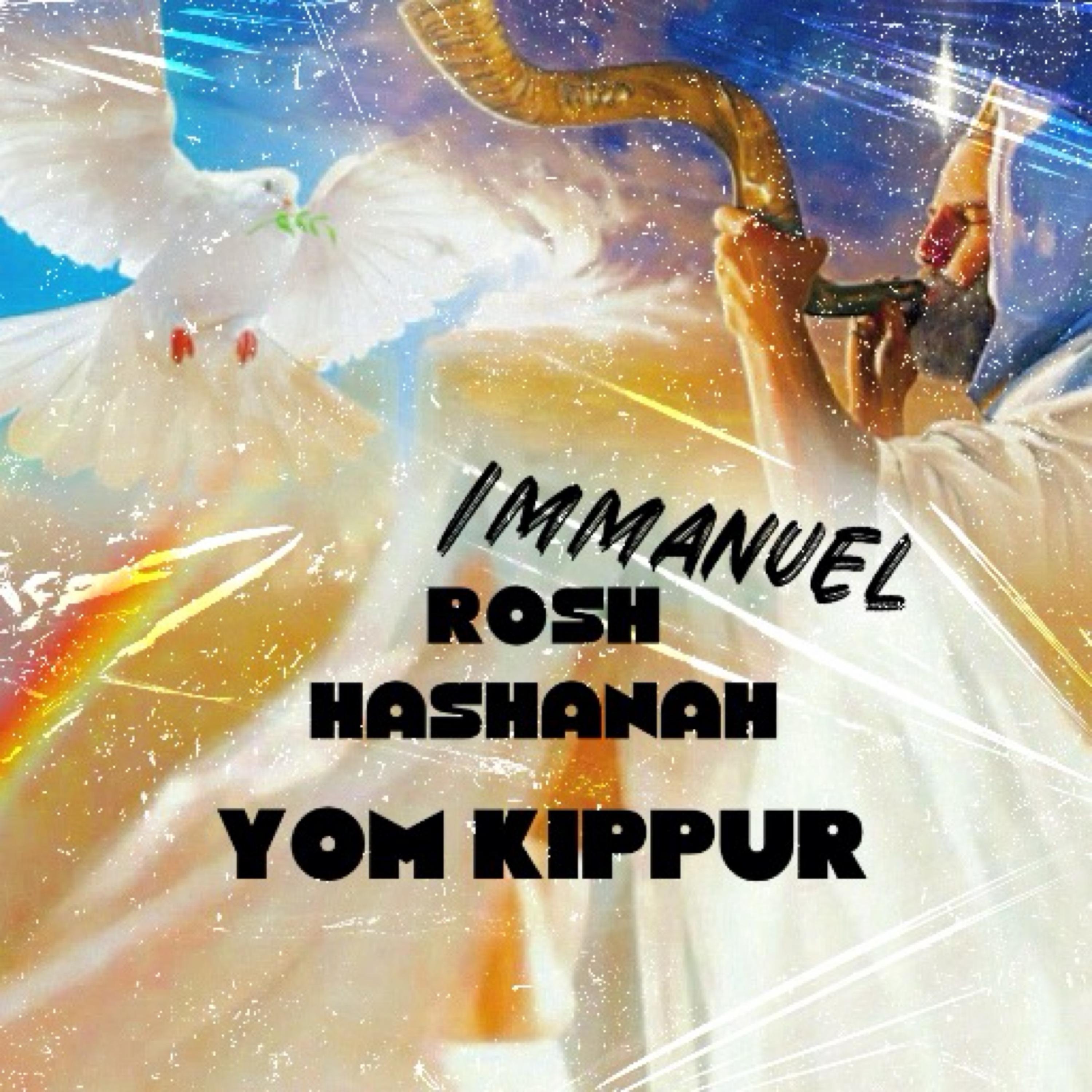 Rosh Hashana/Yom Kippur with Immanuel artwork