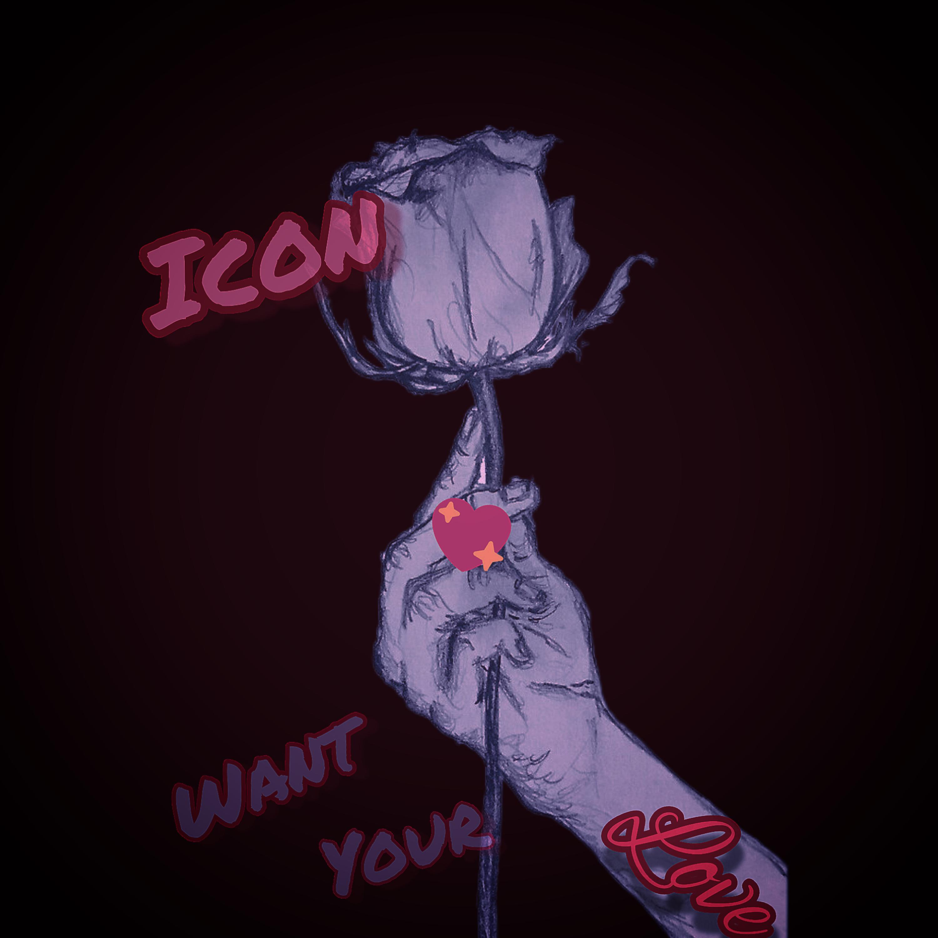 Want Your Love artwork