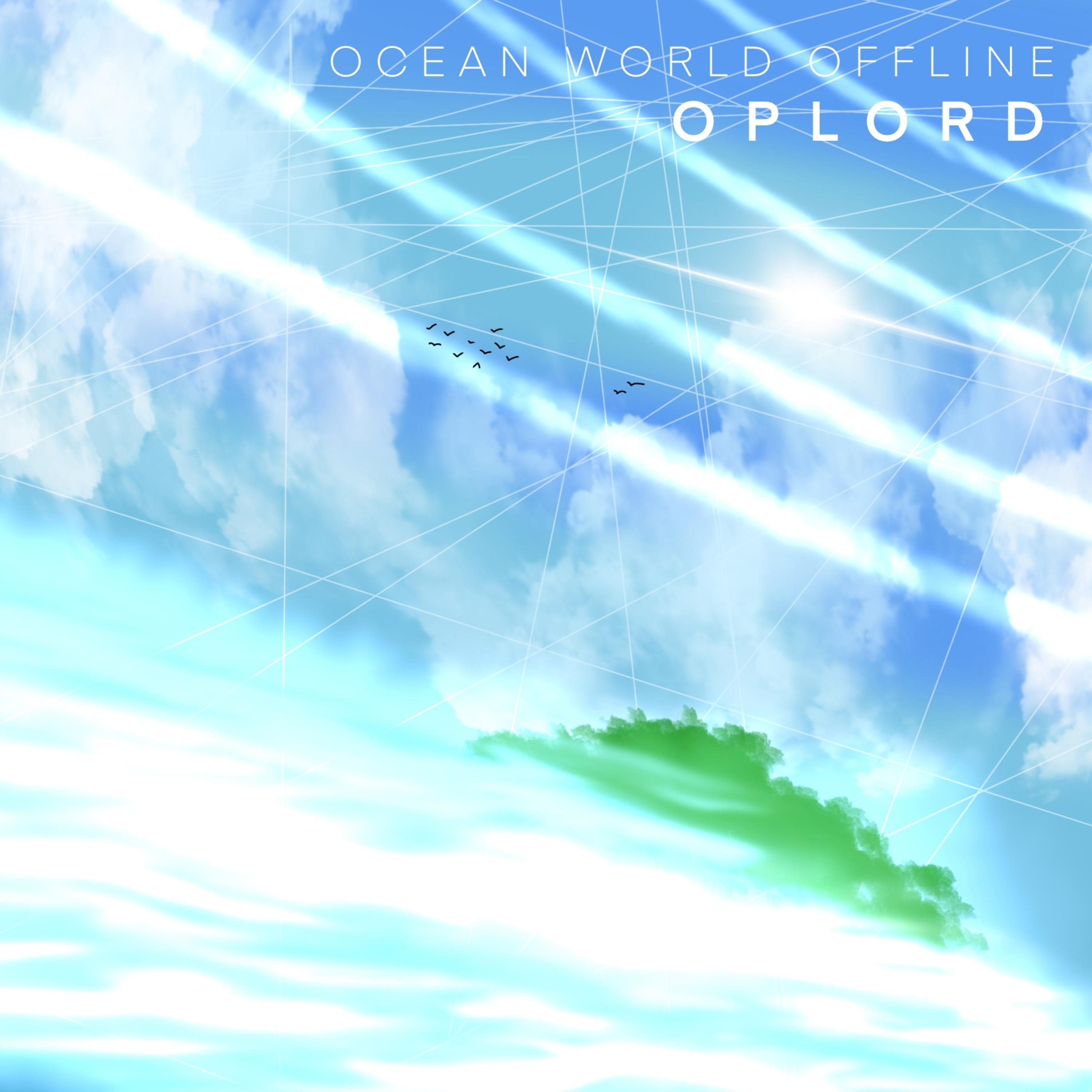 Ocean World Offline artwork