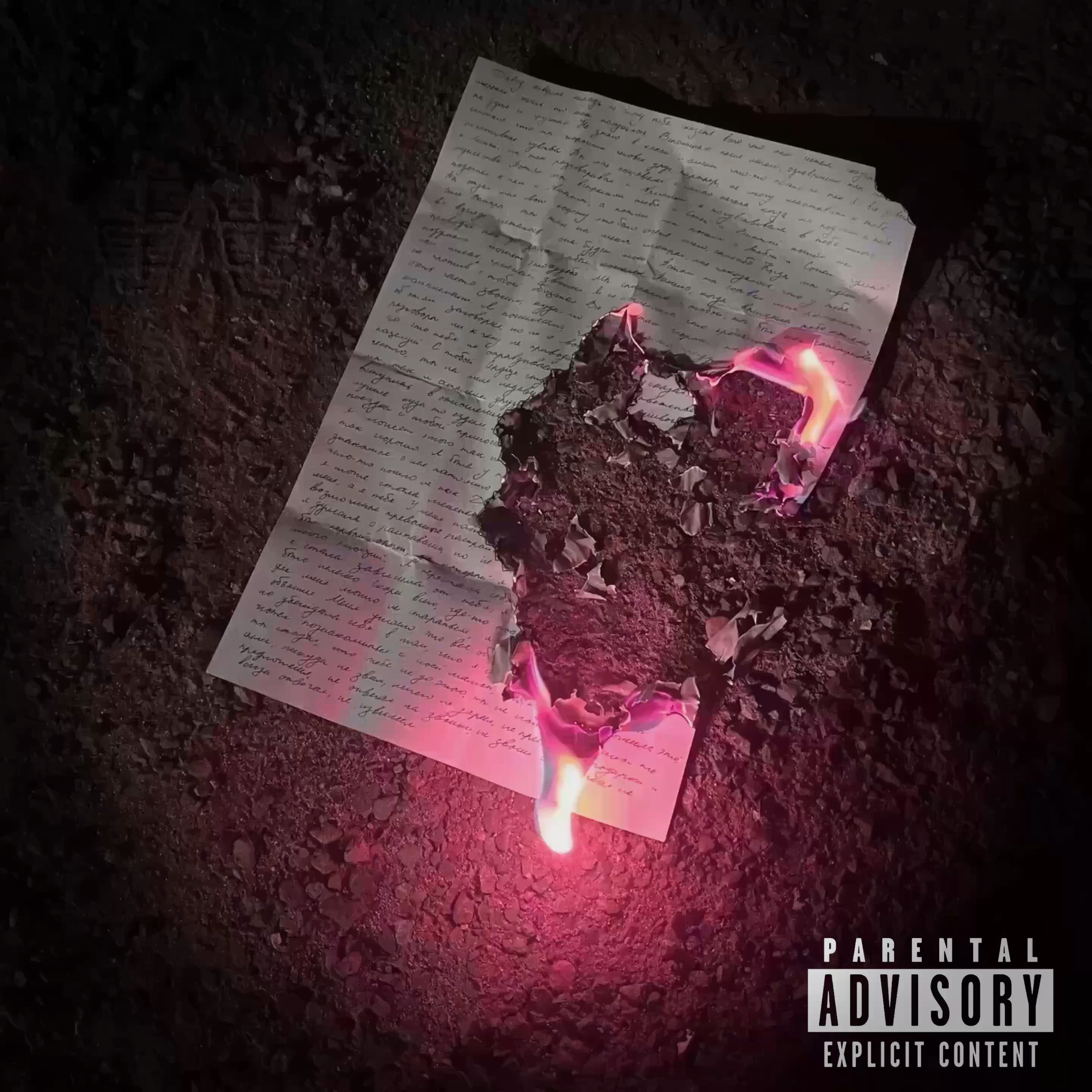 Burnt Letters artwork