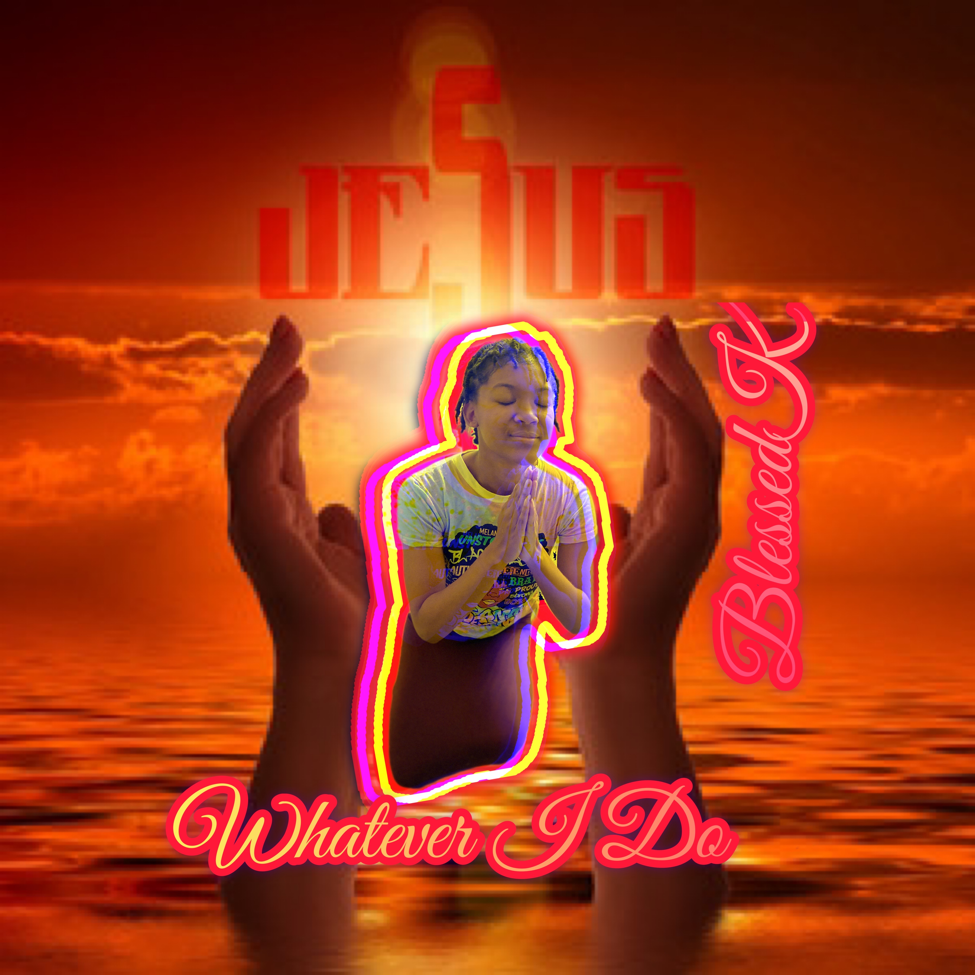 Whatever I Do artwork