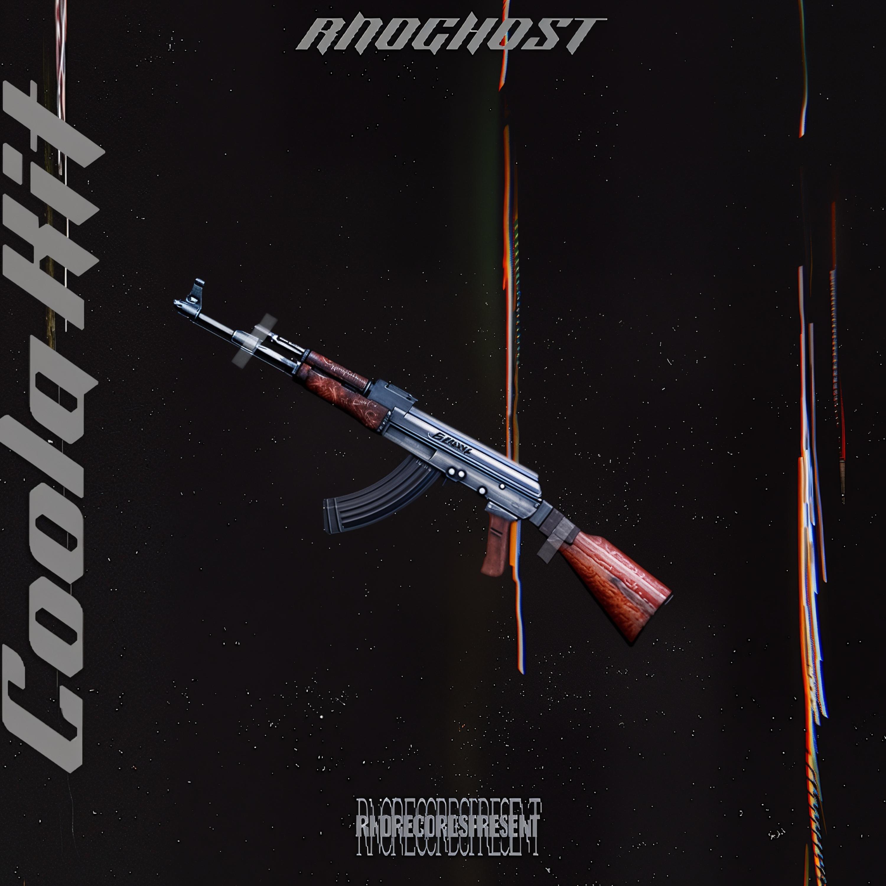 Coola Kit artwork