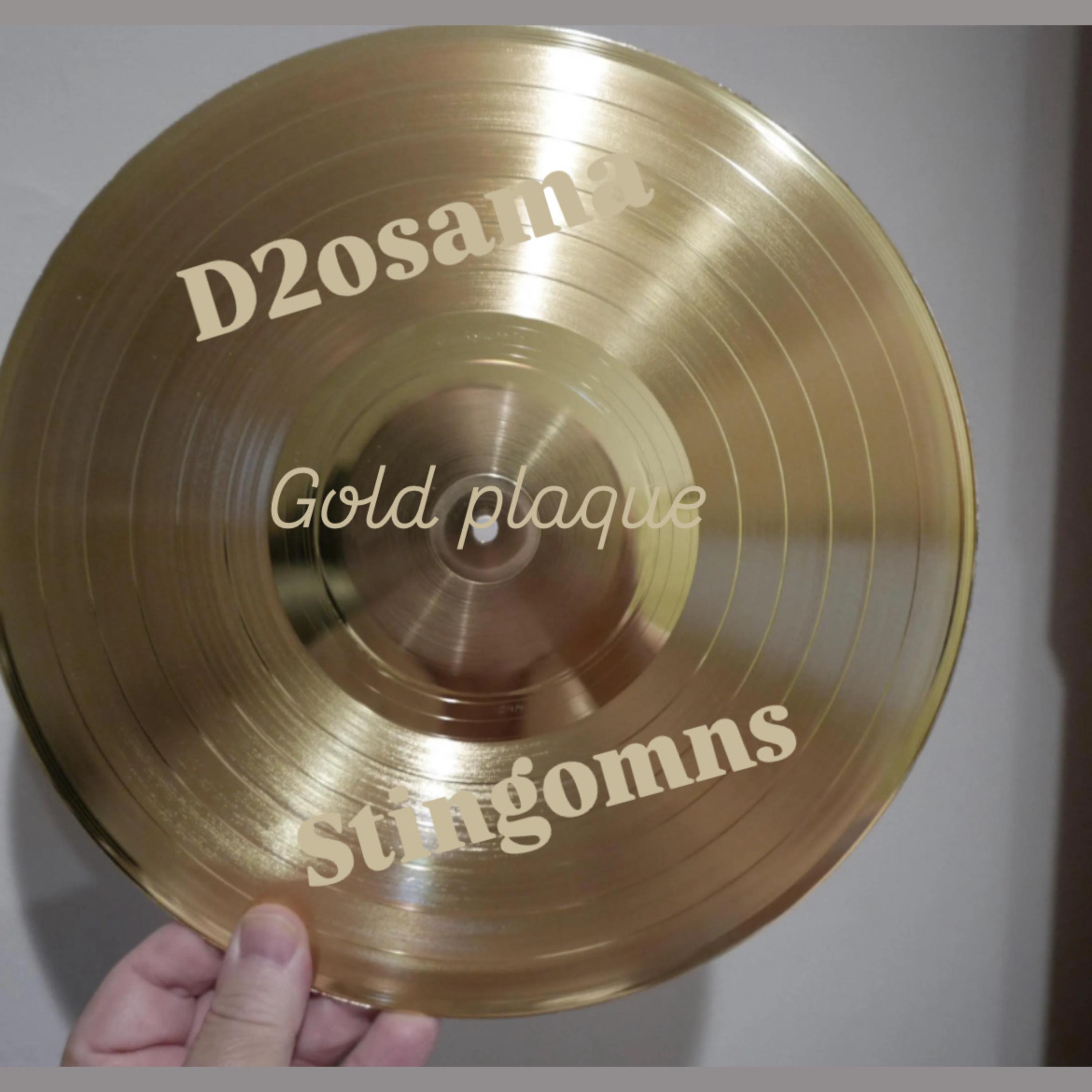 Gold Plaque artwork