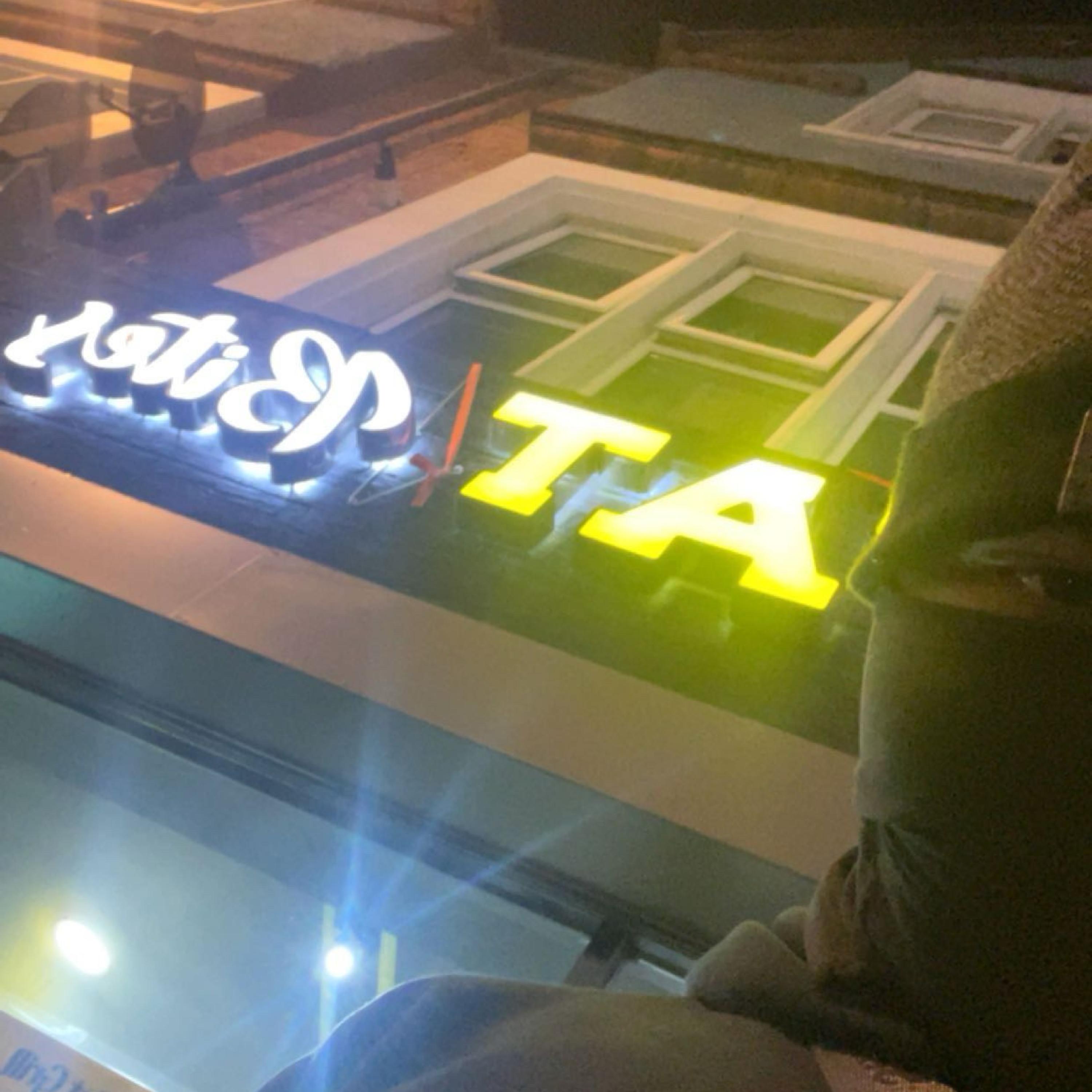 Search & Destroy artwork