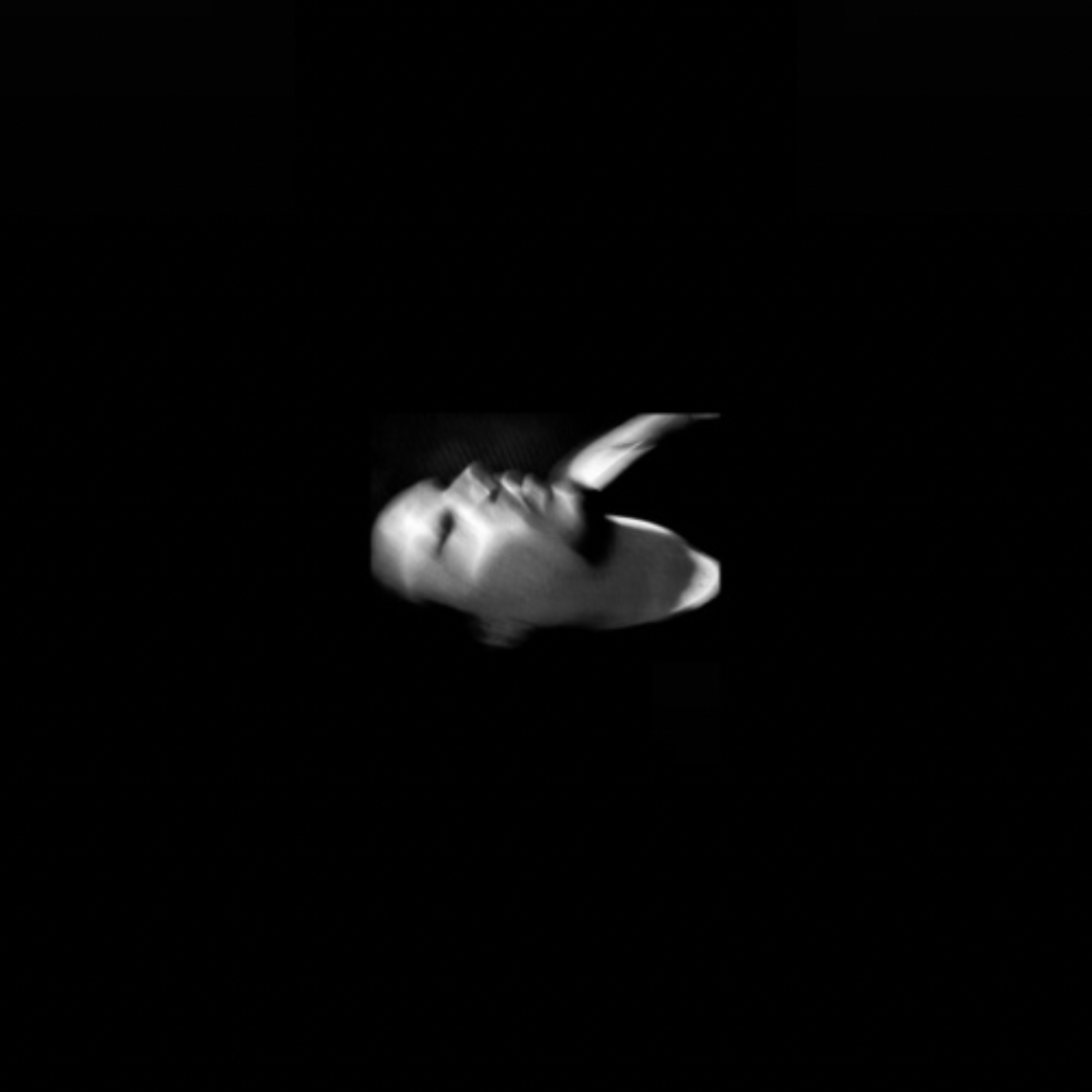 INTRO artwork