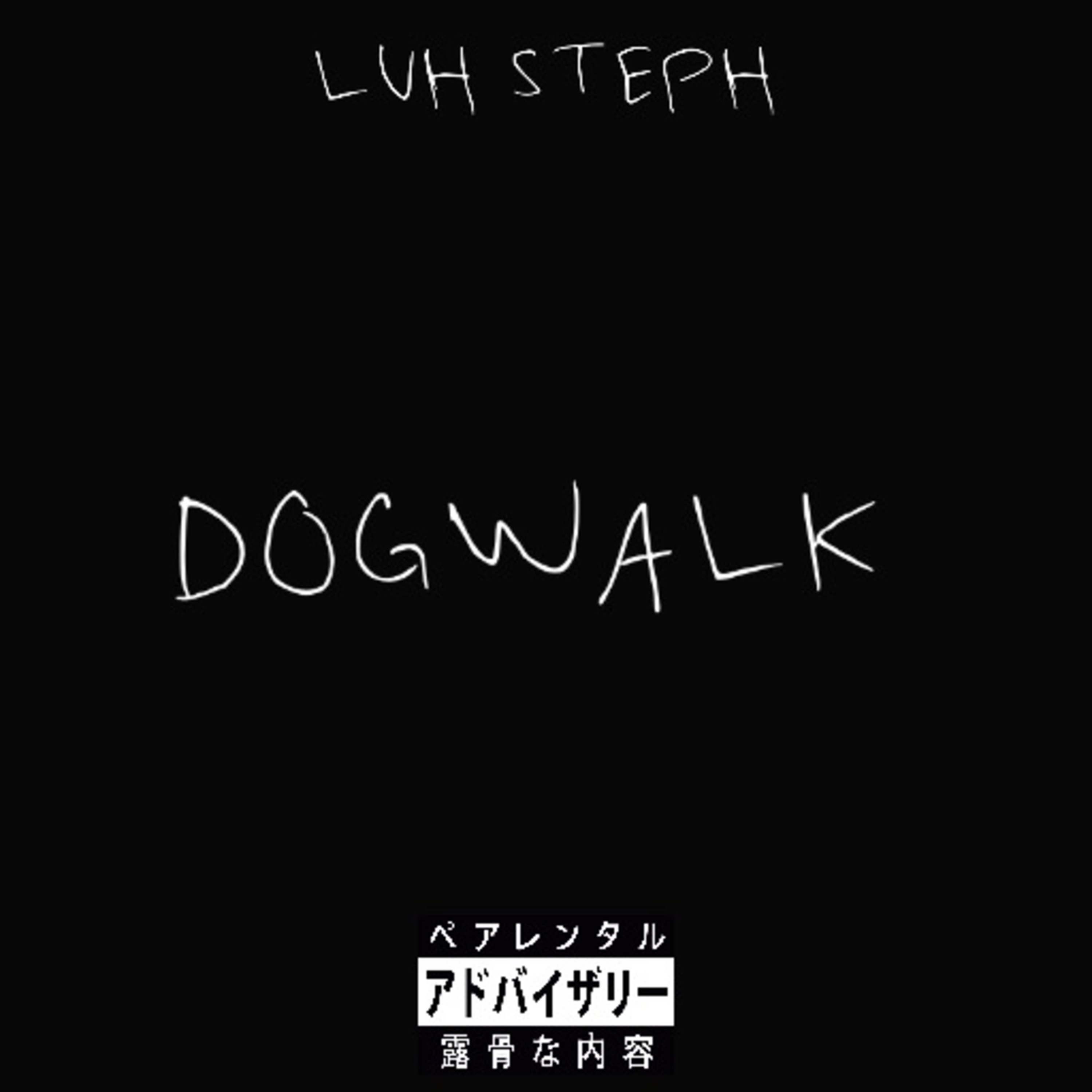 DOGWALK artwork