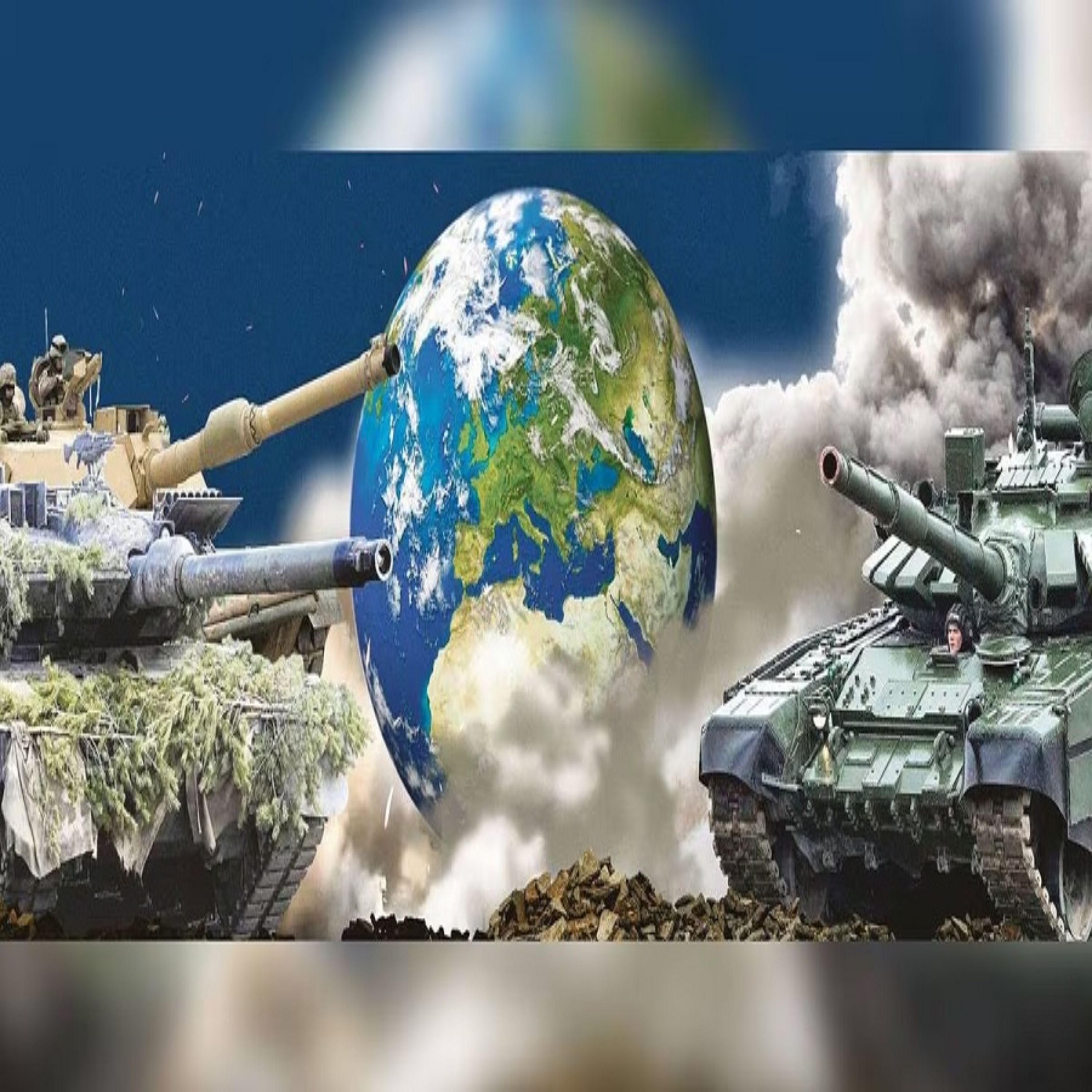 EL MUNDO ES GUERRA artwork