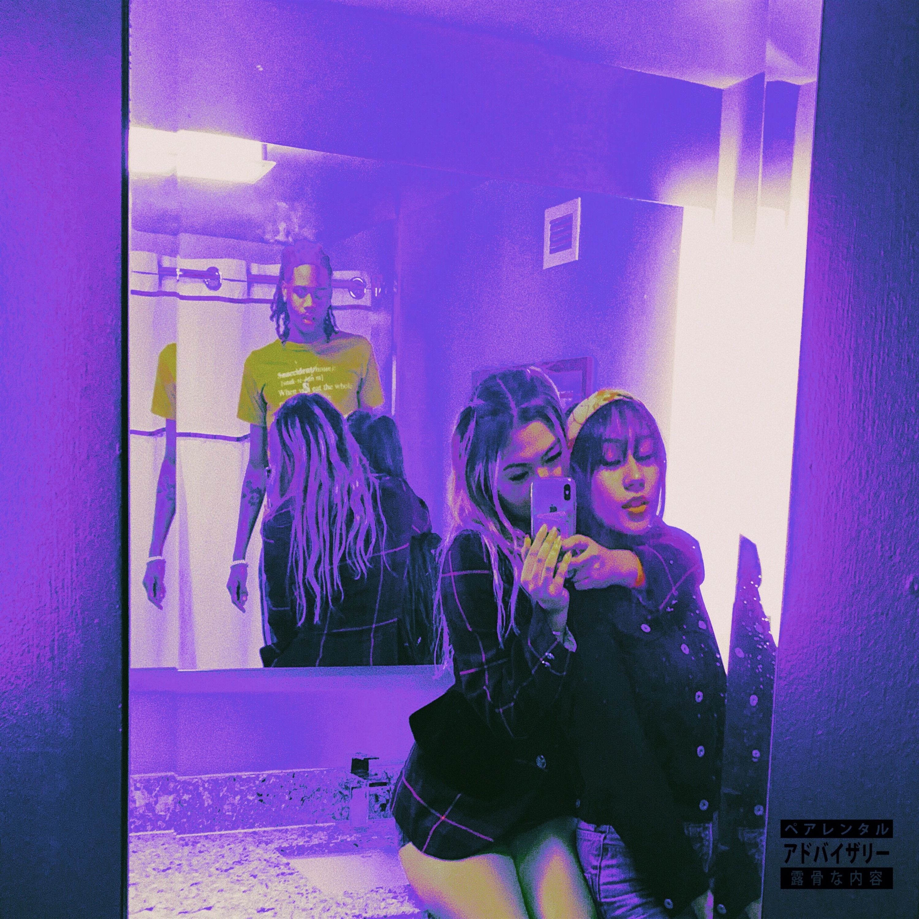 Meet At The Hotel artwork