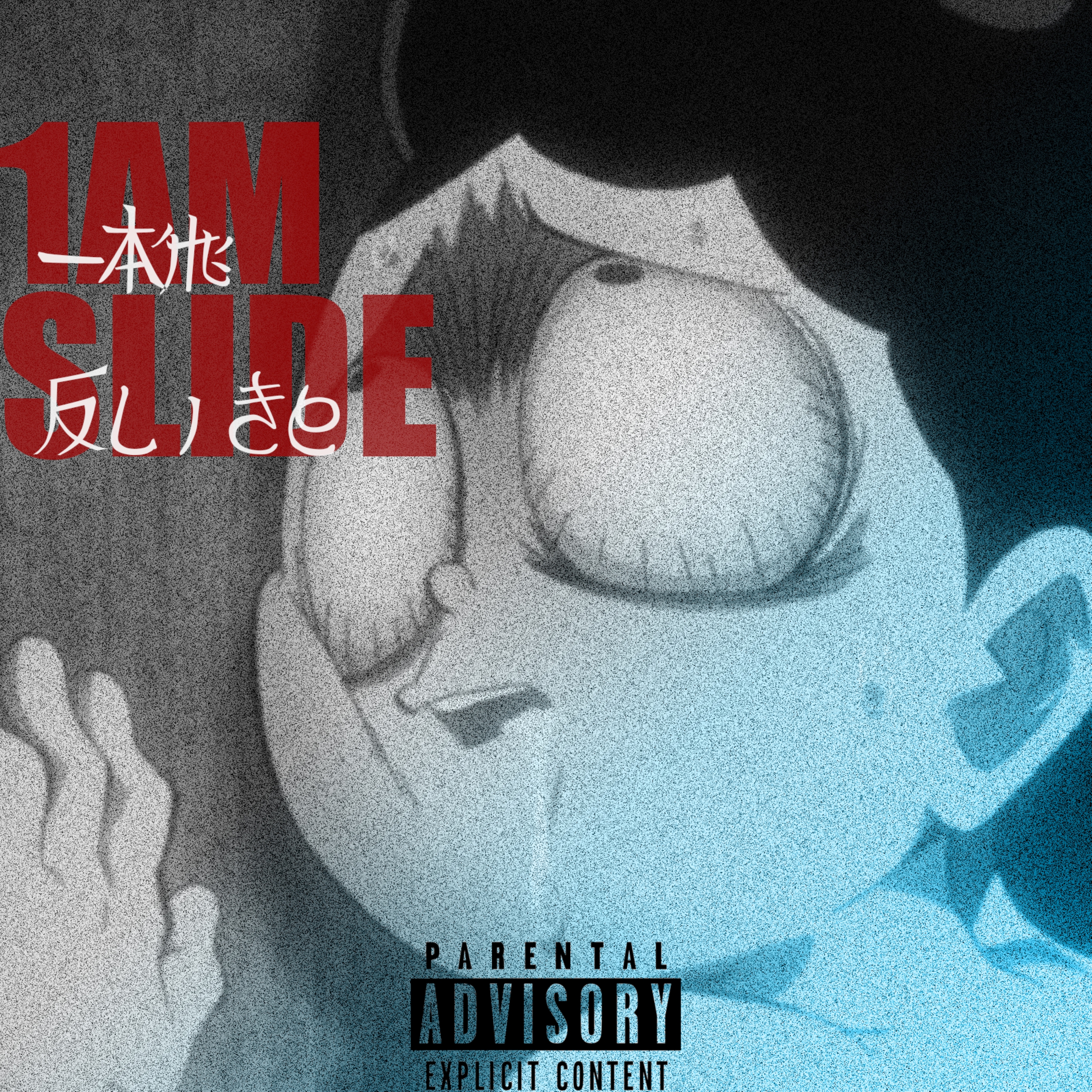 1 AM SLIDE by JaVian cover art
