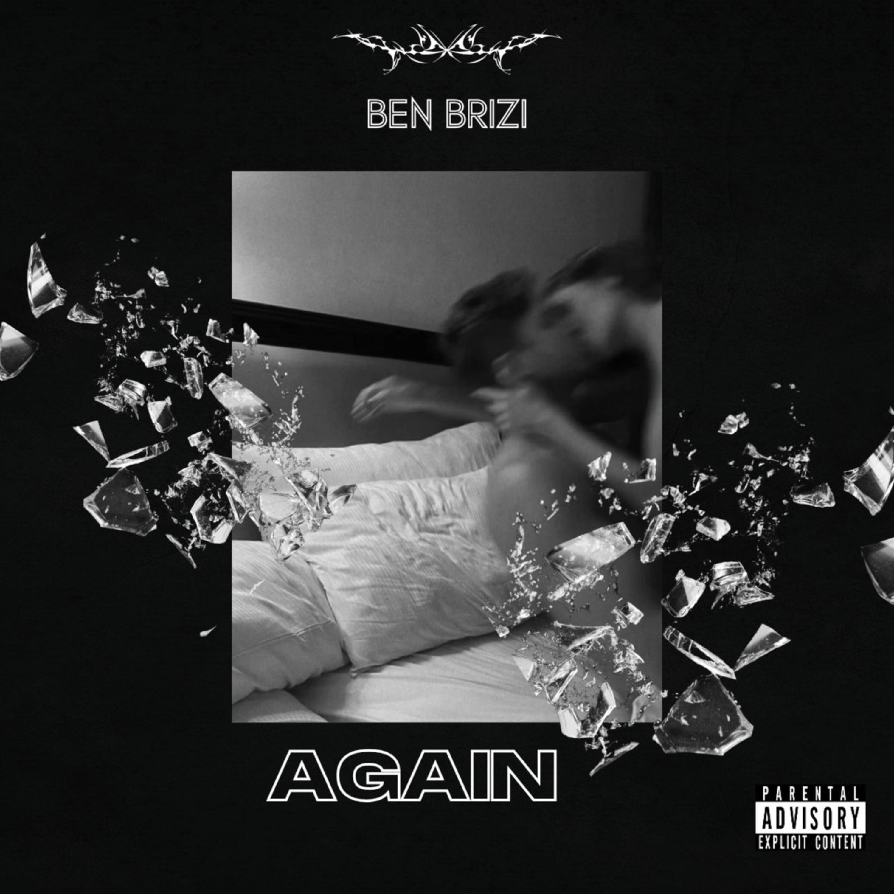 AGAIN artwork