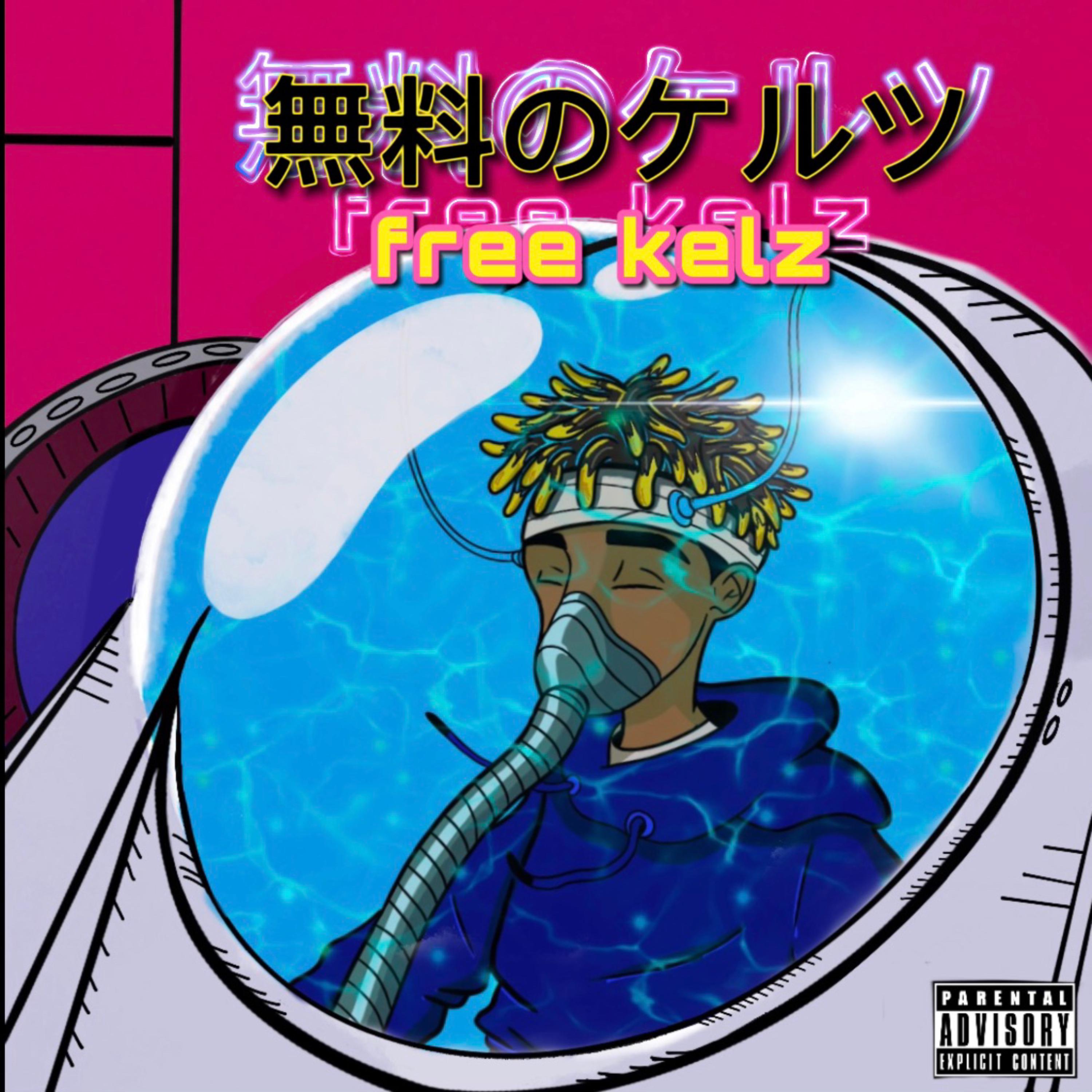 free kelz artwork