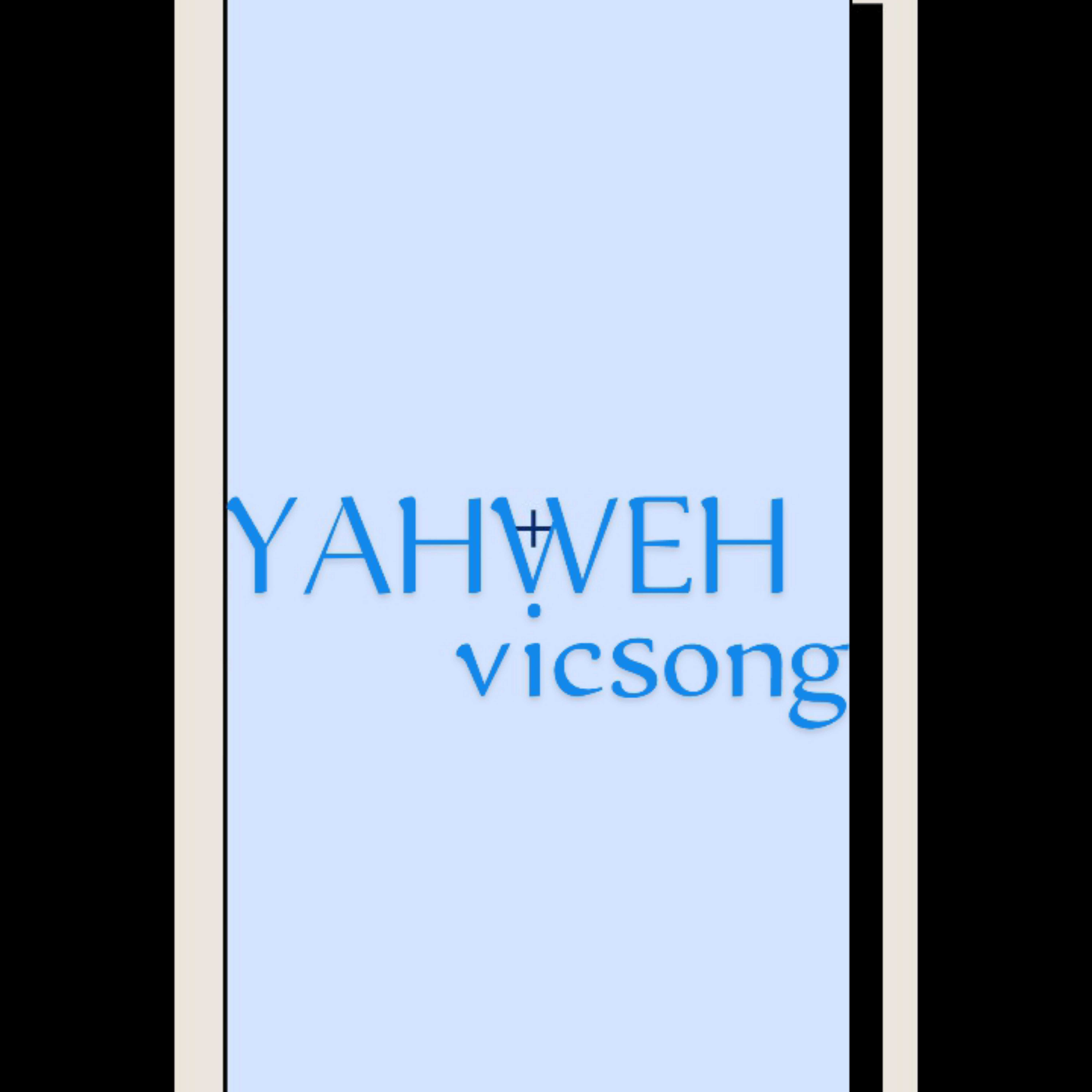 Yahweh artwork