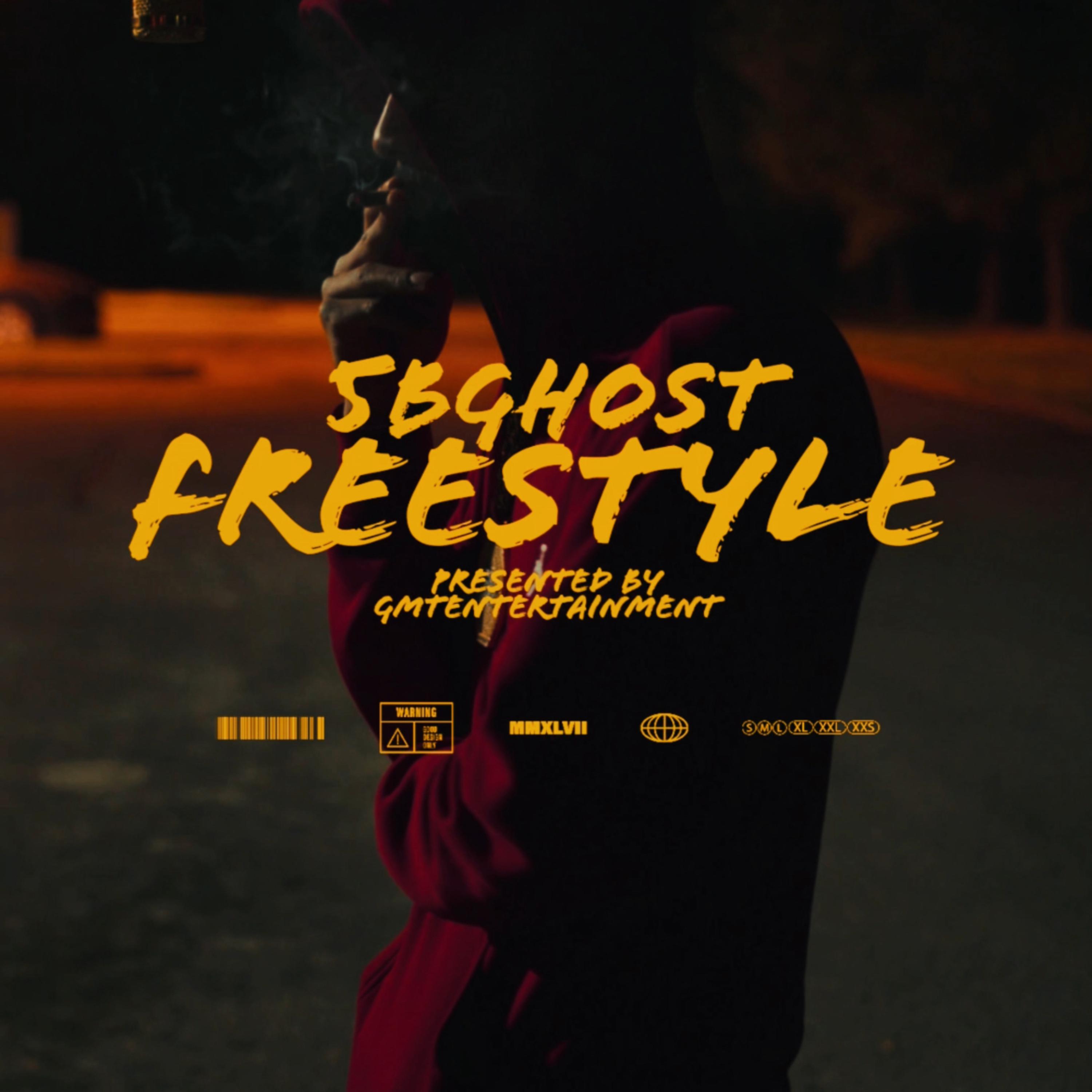 Untitled Freestyle artwork