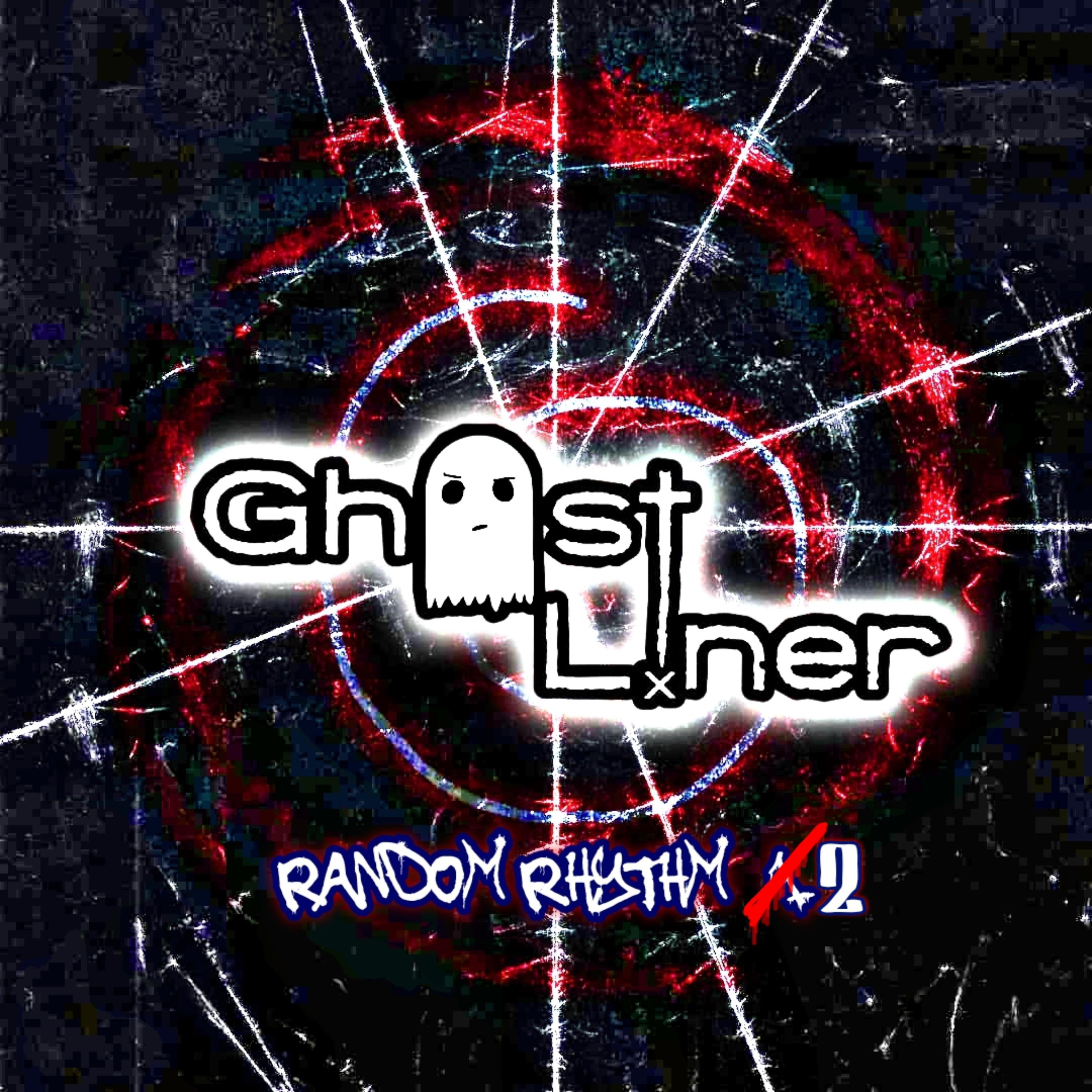 Random Rhythm 2 artwork