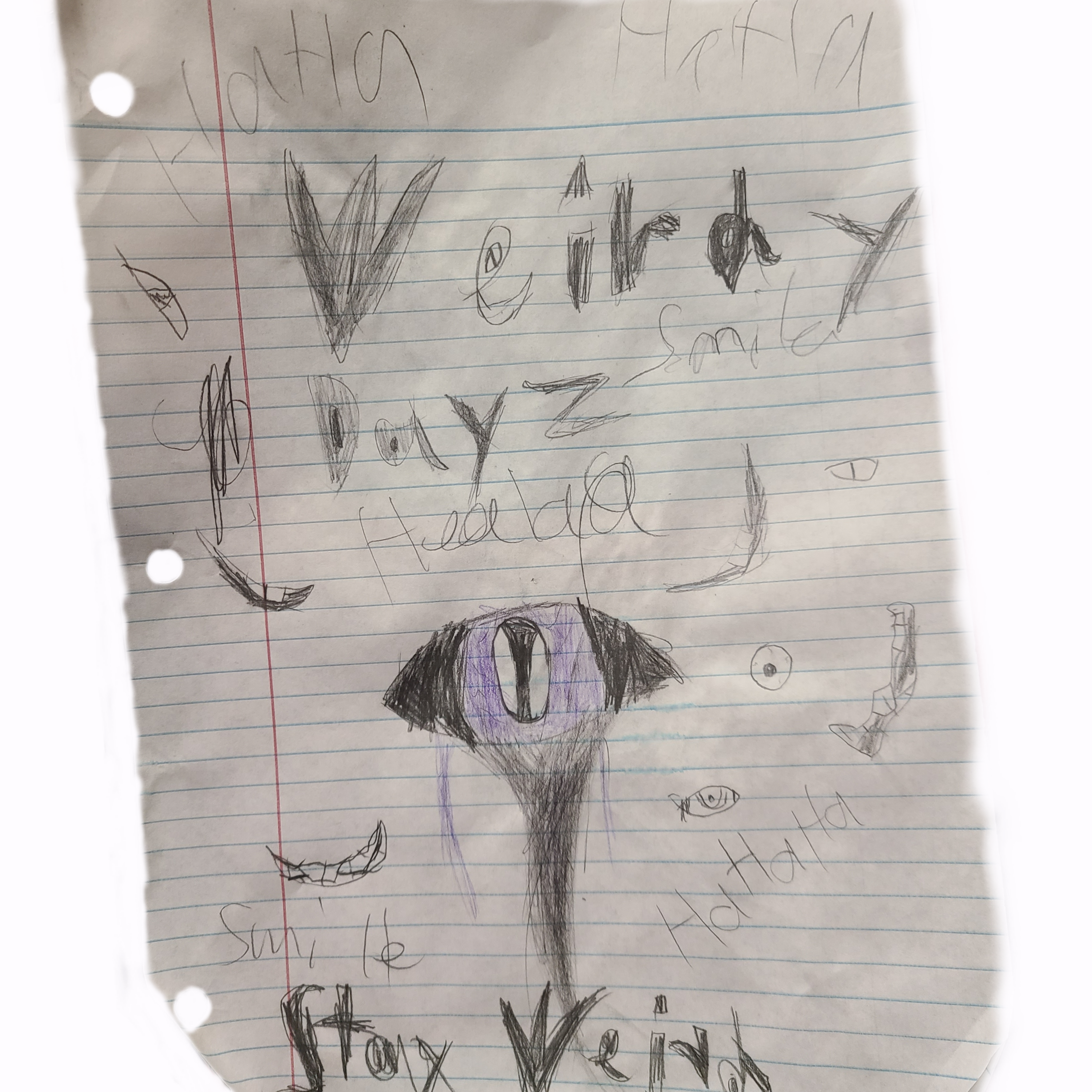 I Know artwork
