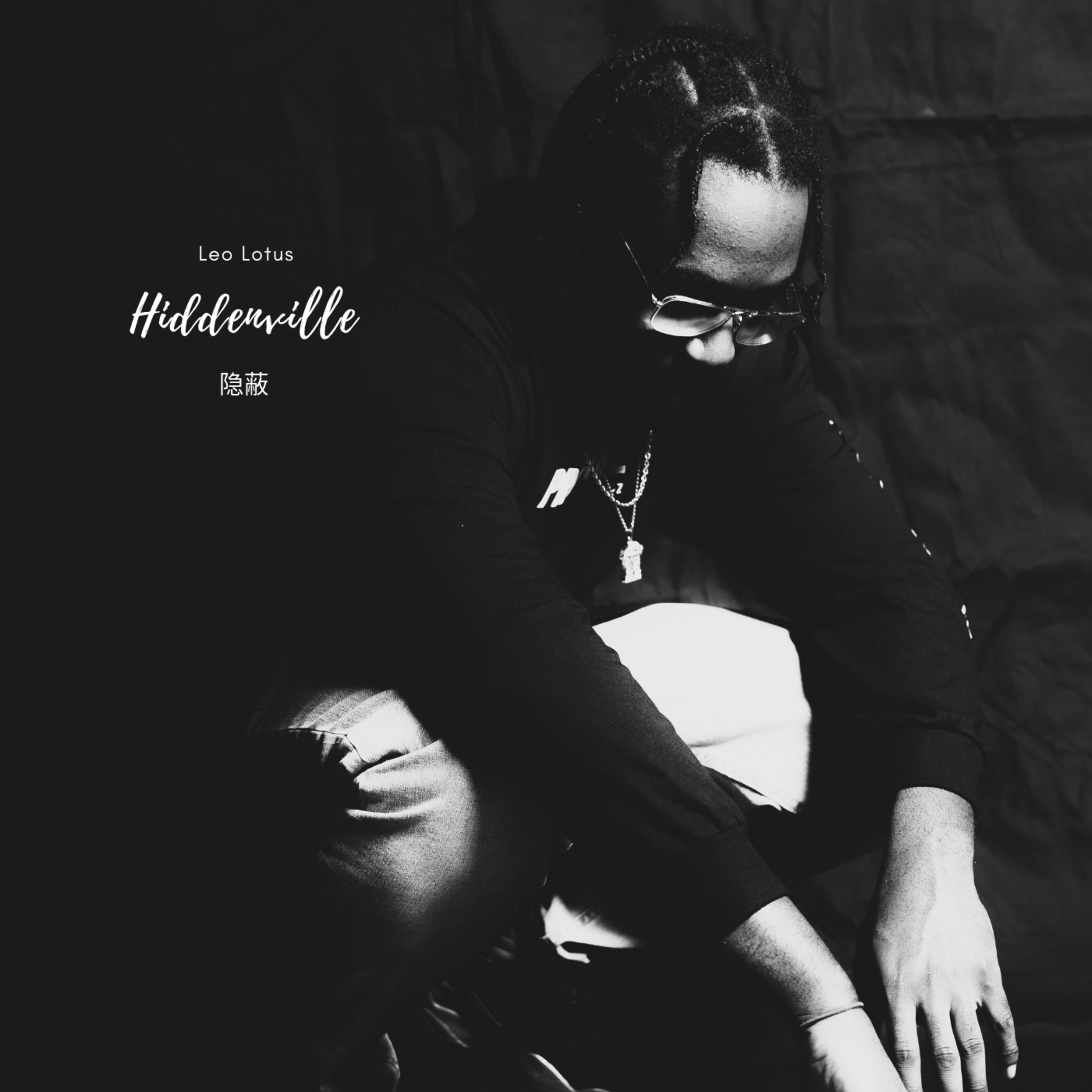 Hidden Ville artwork