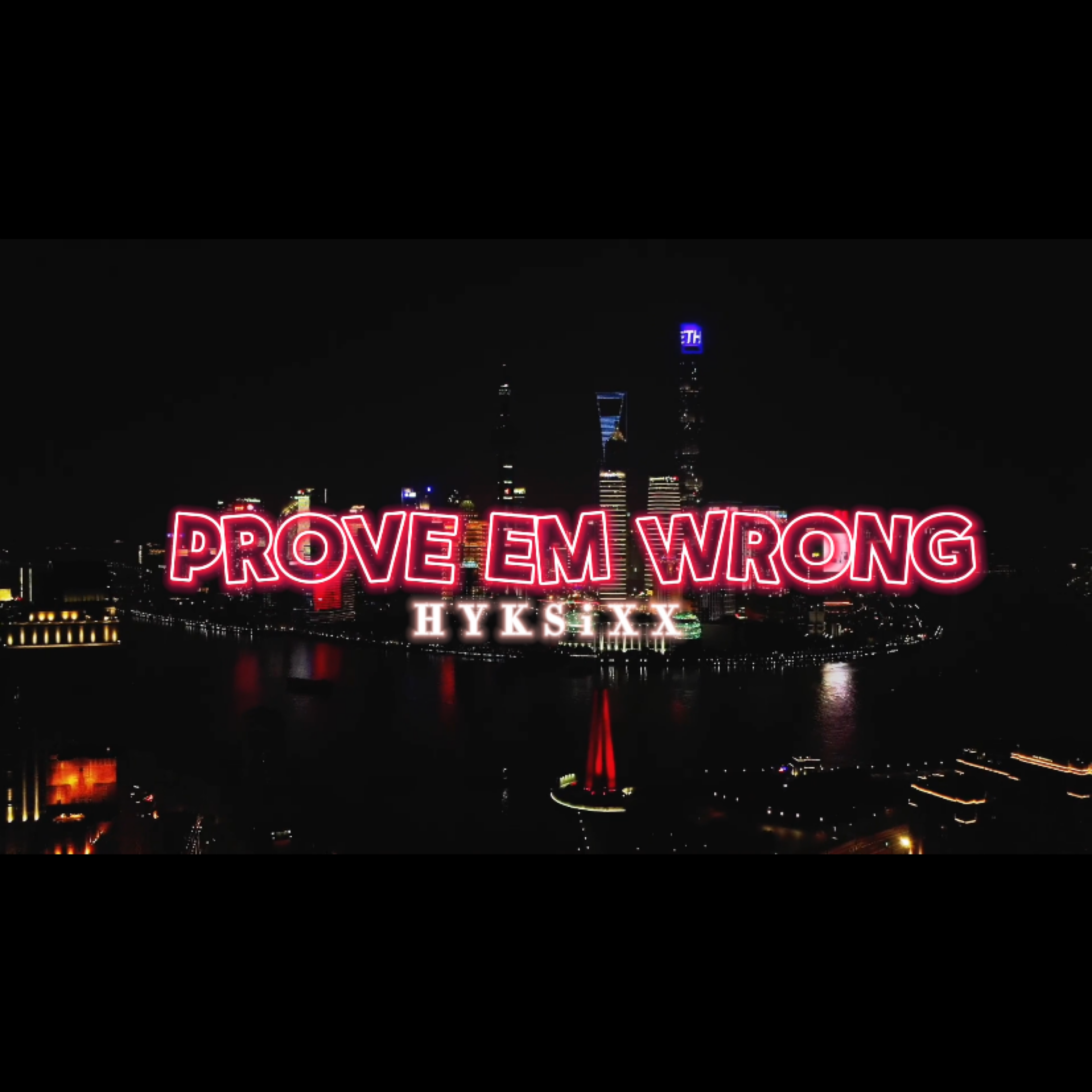 Prove Em Wrong artwork