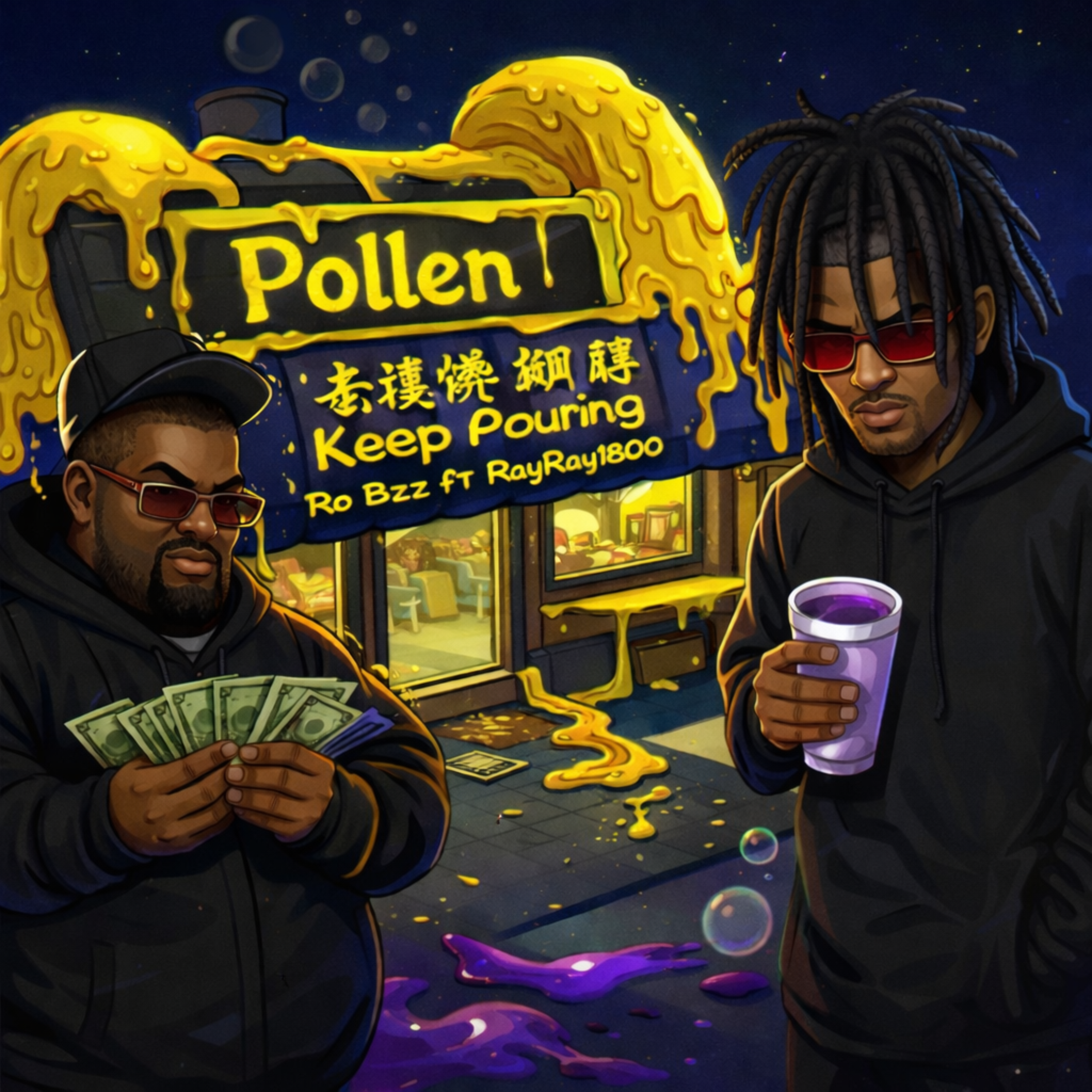 Pollen artwork