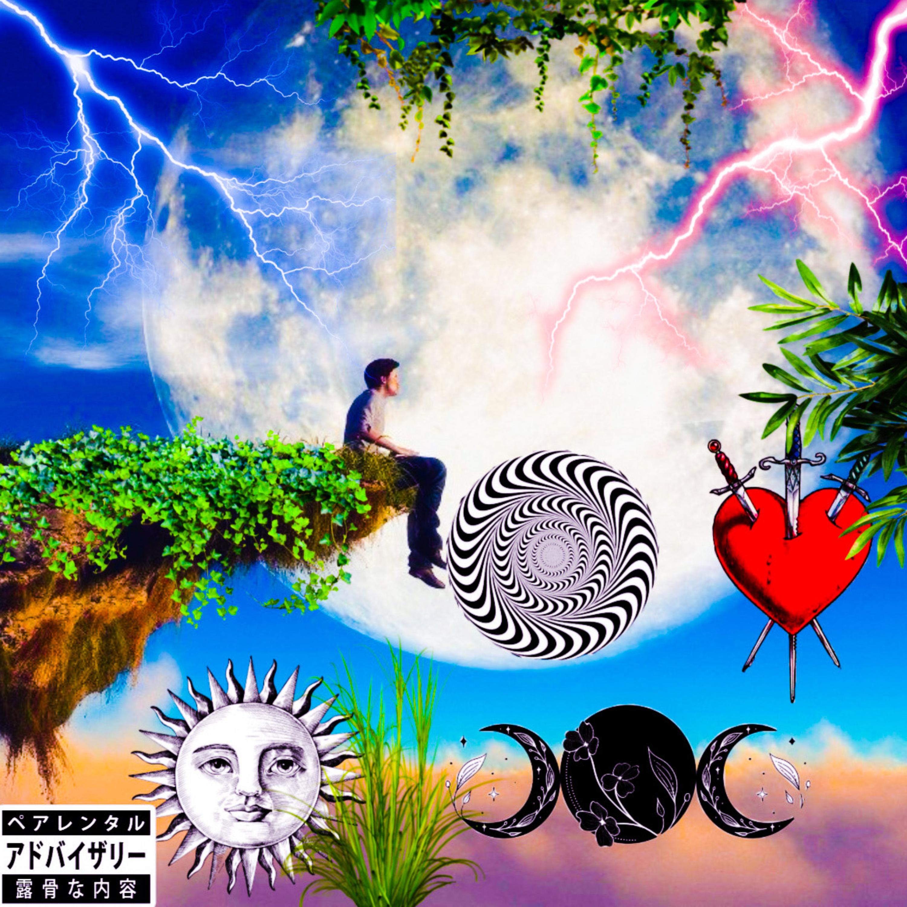 Just Dreamin artwork