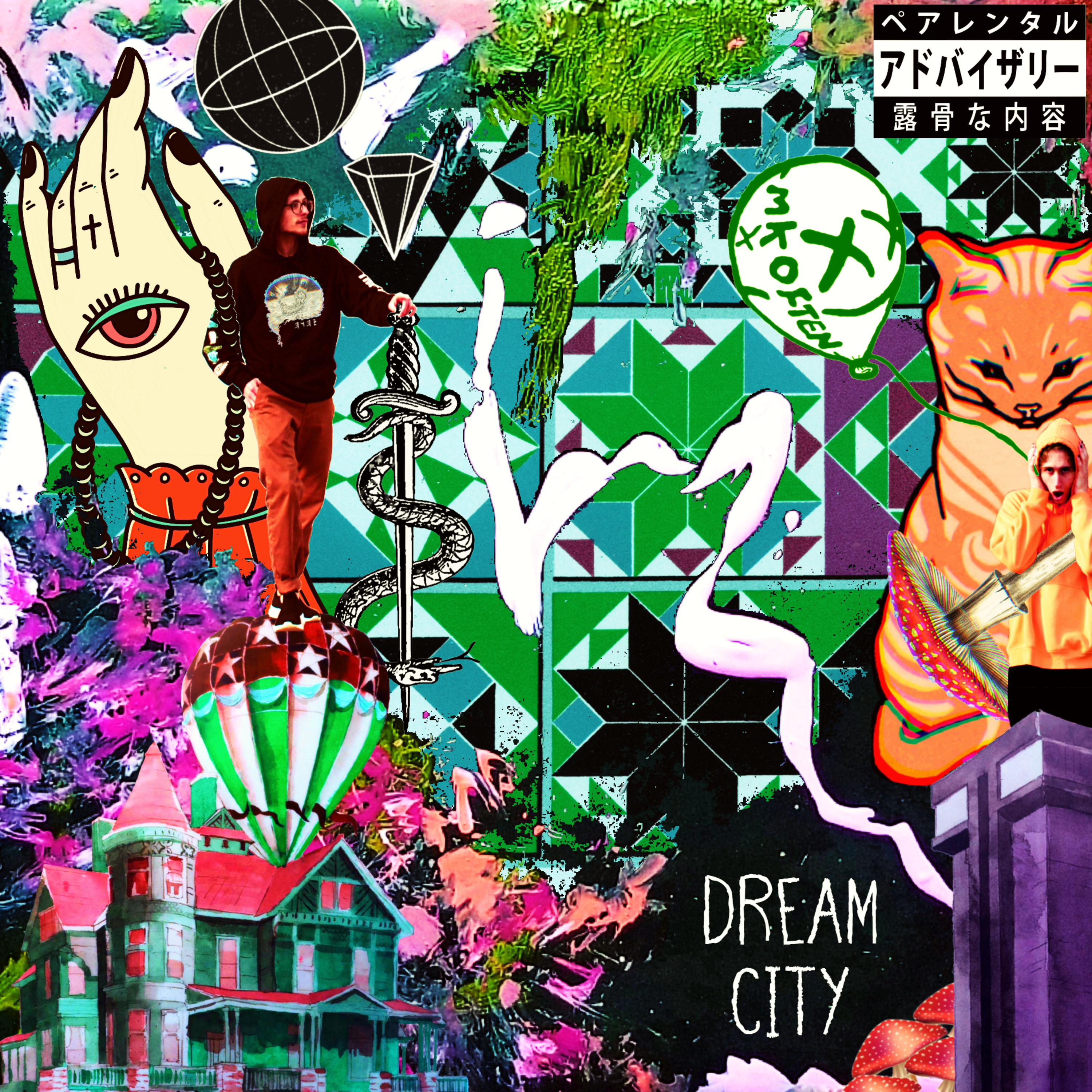 DREAM CITY artwork