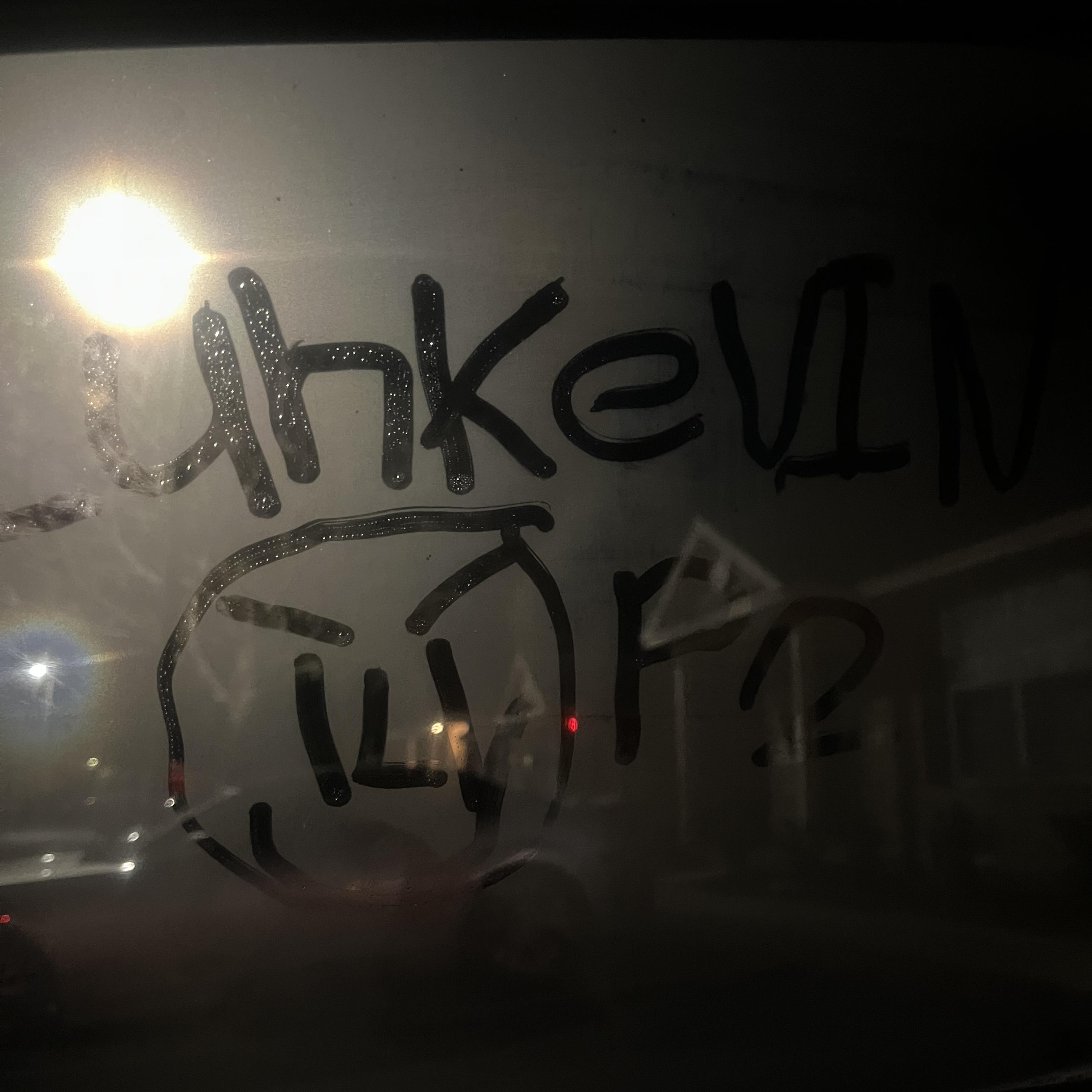 Appointment smoke artwork