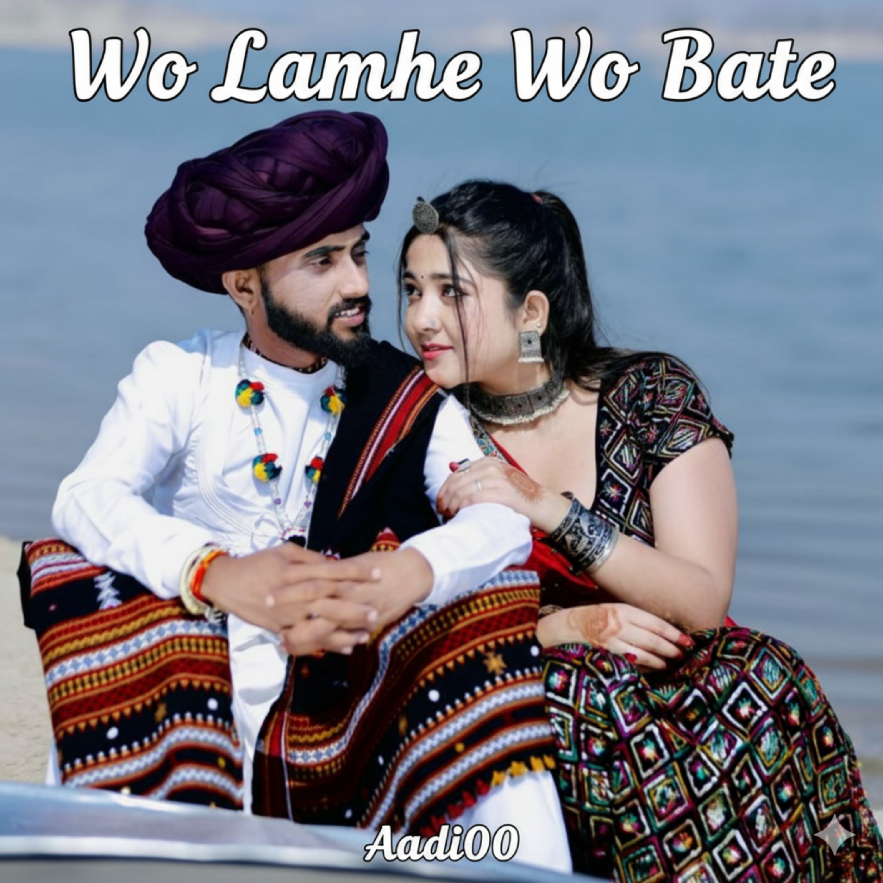Wo Lamhe Wo Bate artwork