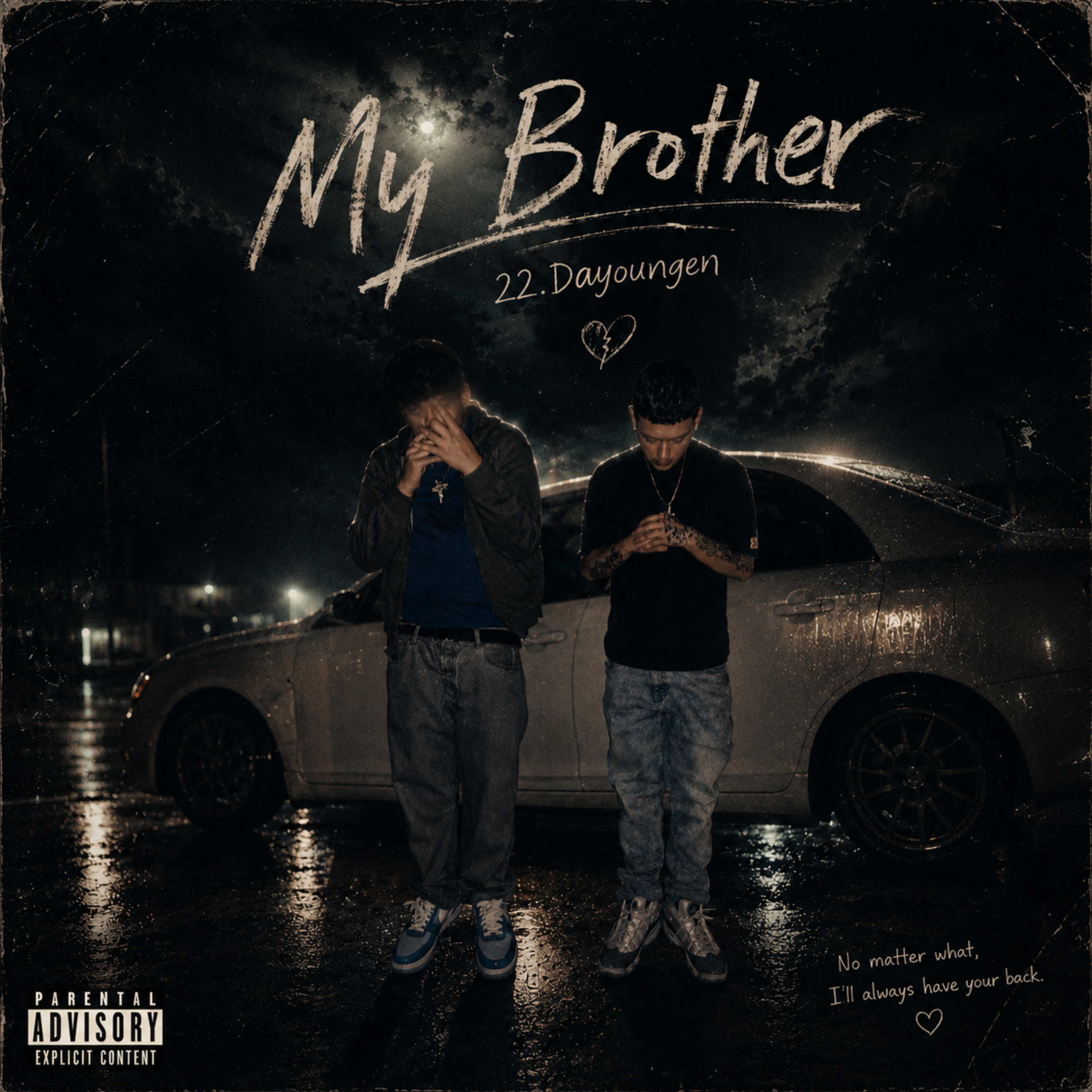 My Brother by 22.Dayoungen cover art
