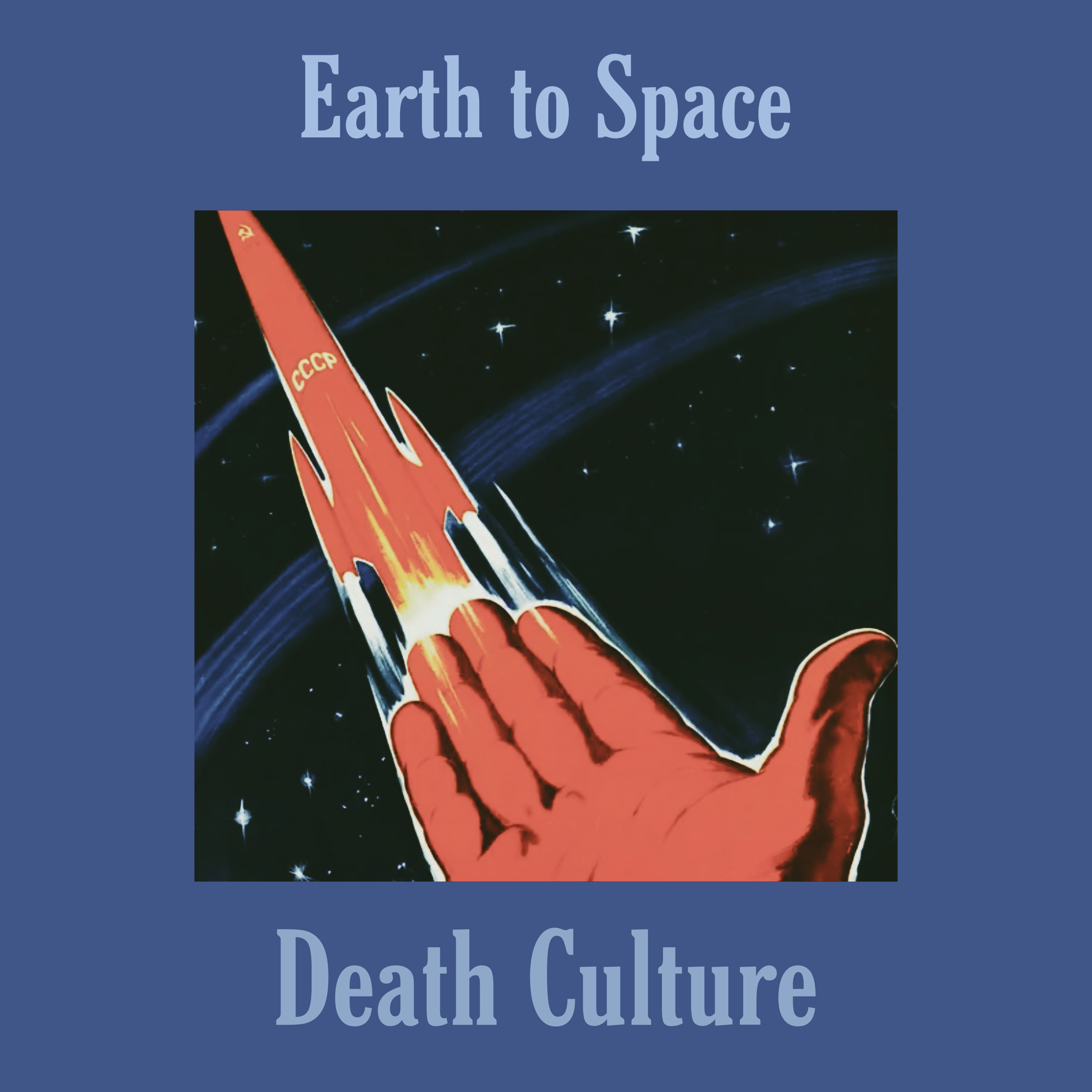 Earth to Space artwork
