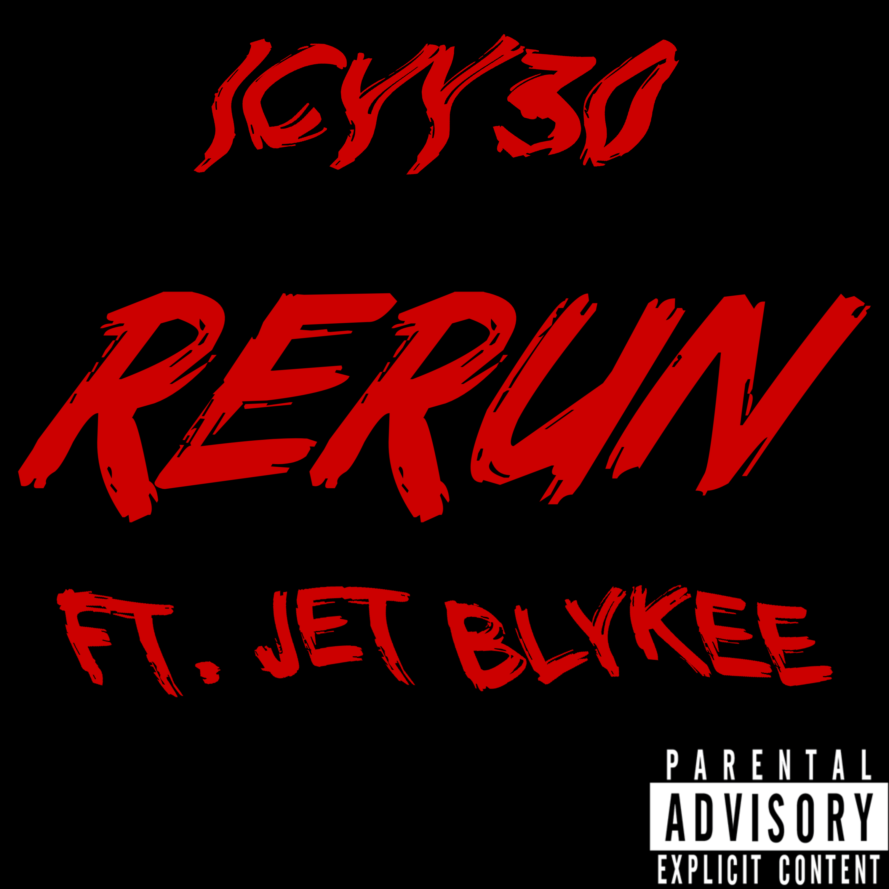 Rerun artwork