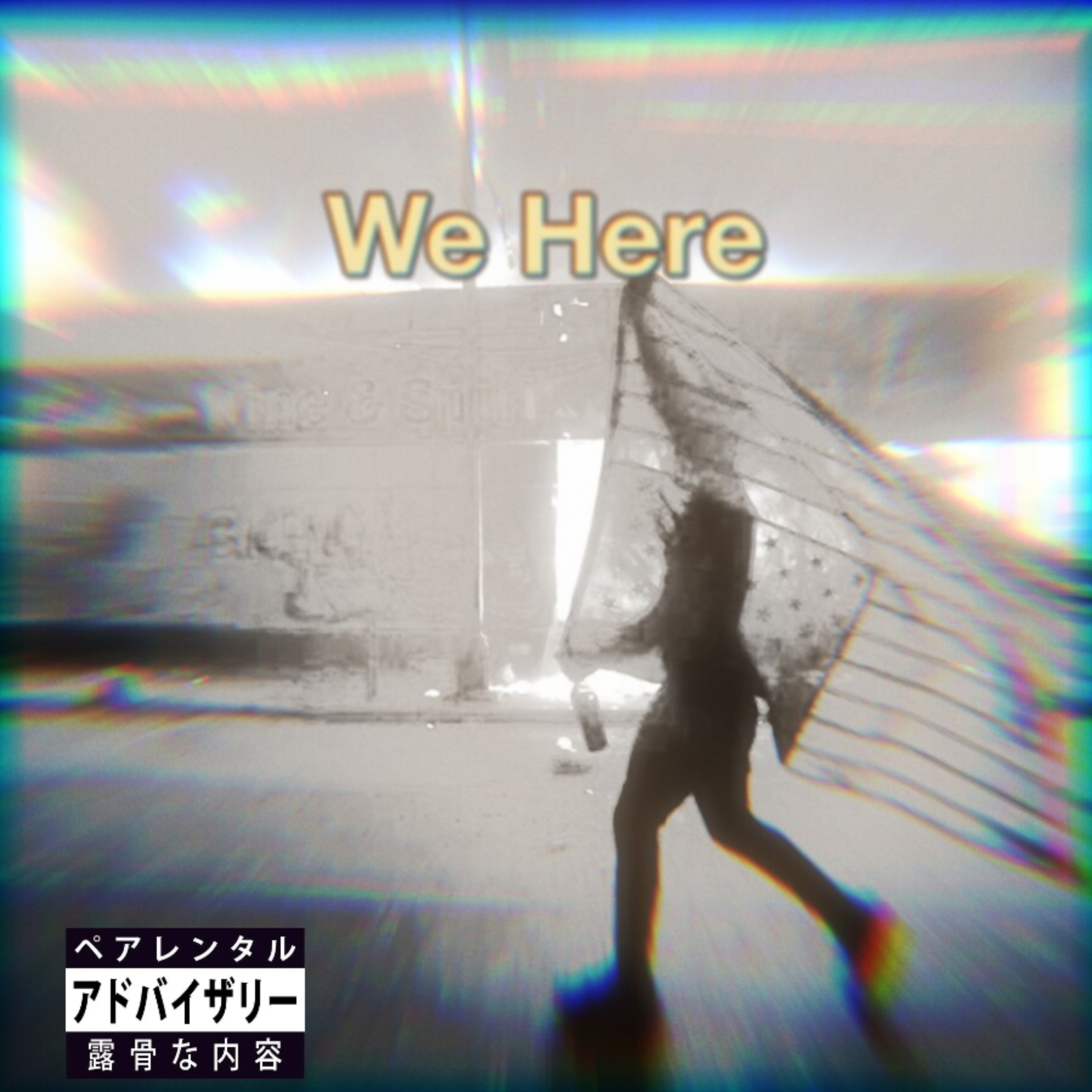 We Here artwork