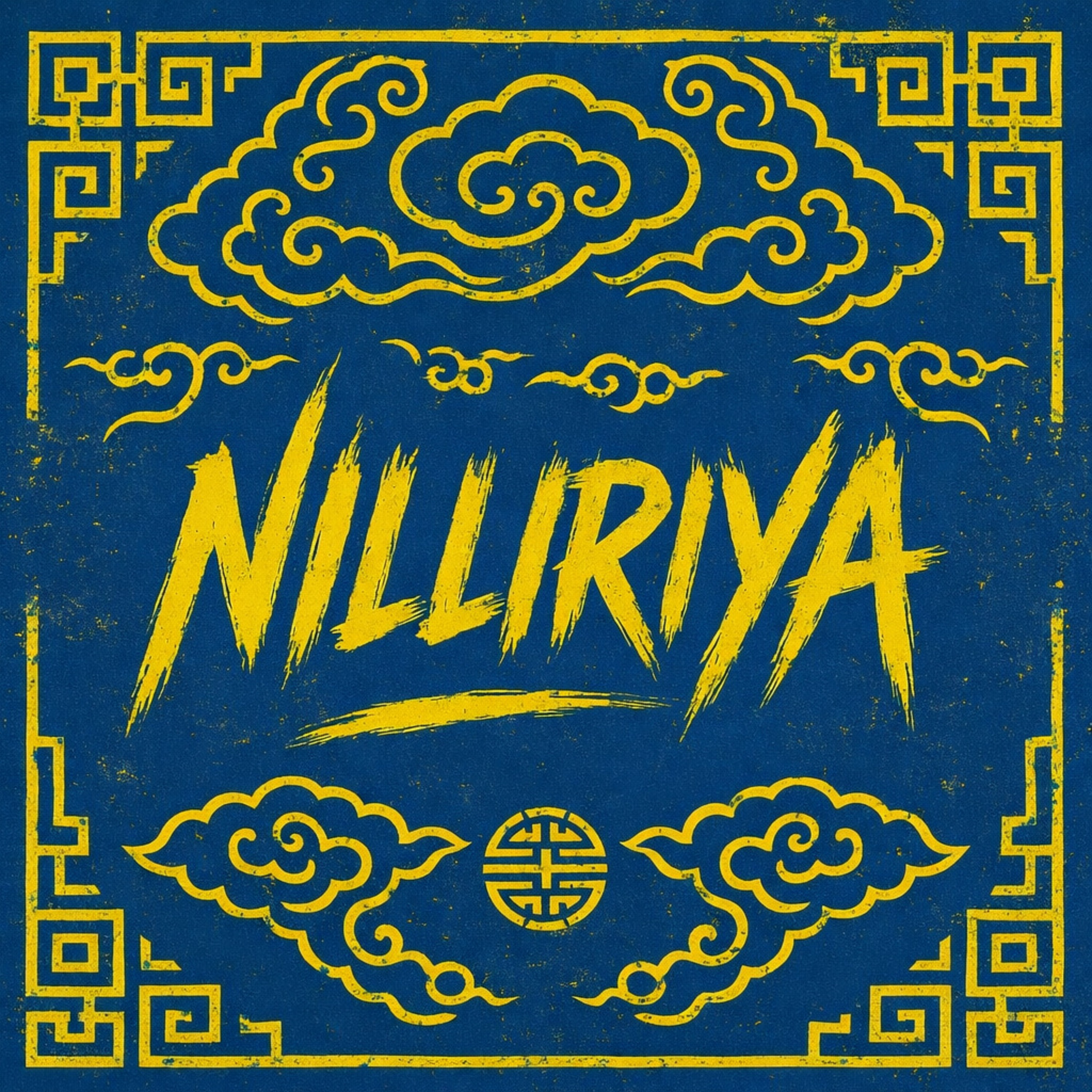 NILLIRIYA artwork