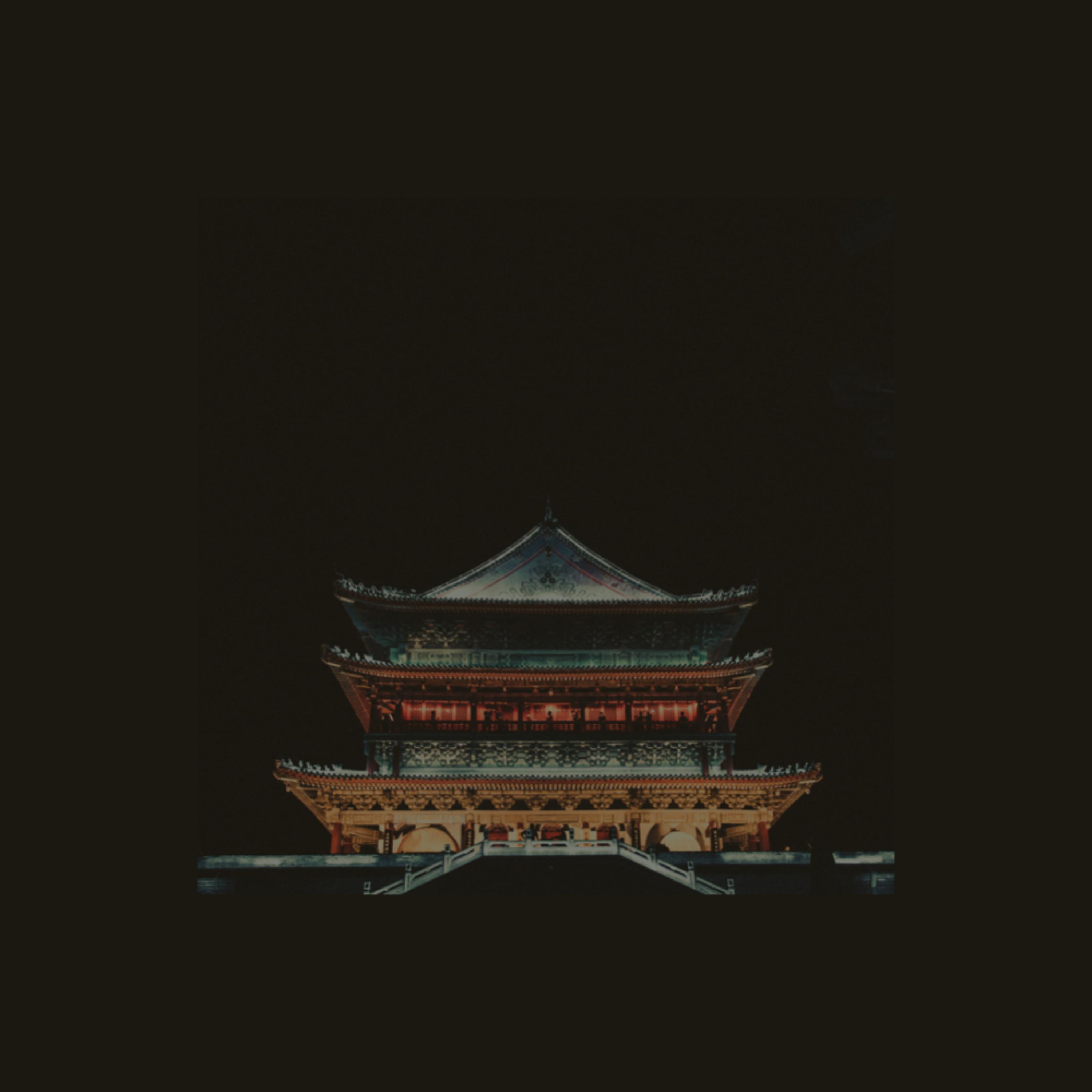 Sumo (Instrumental) by Whoistwiggie cover art