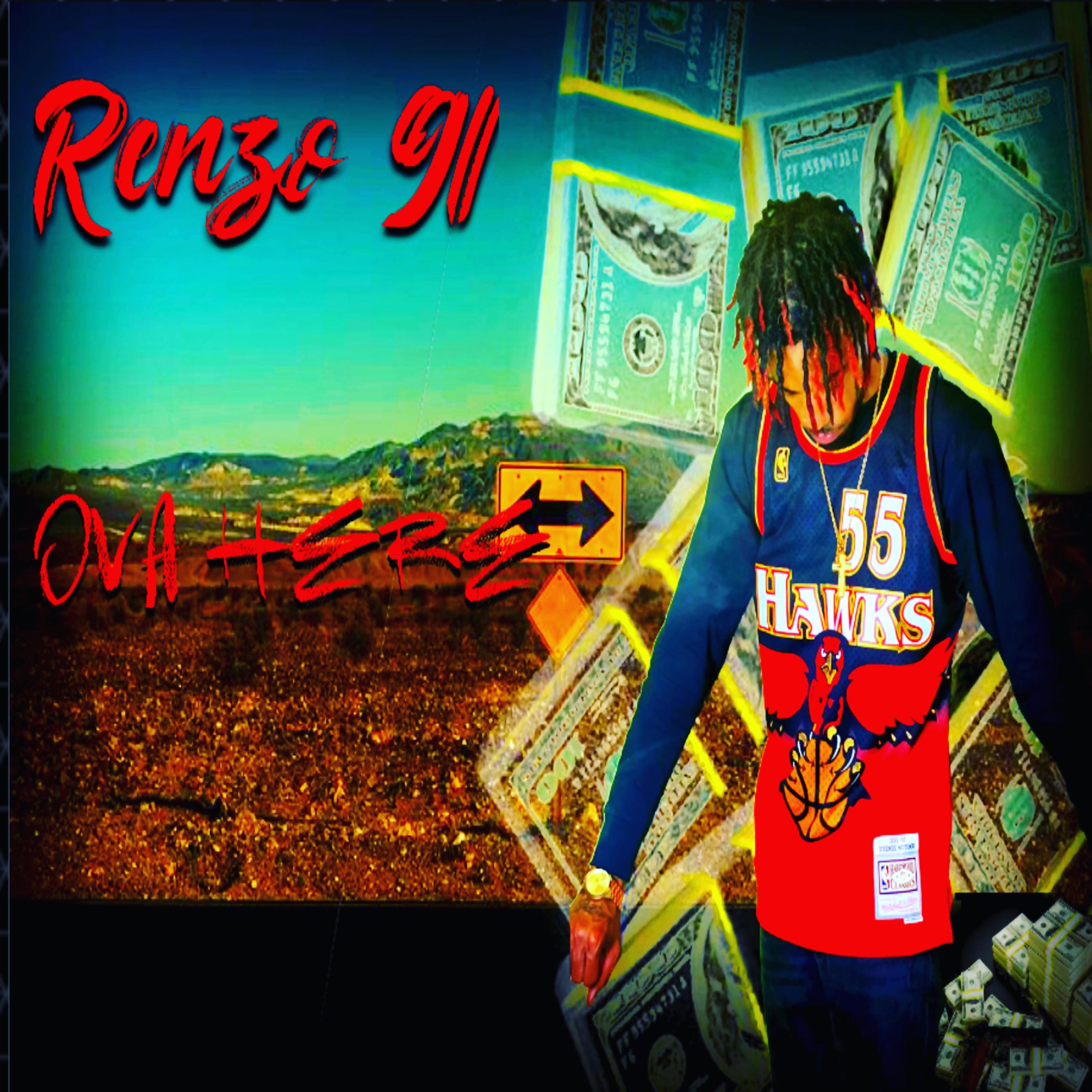 Ova Here artwork
